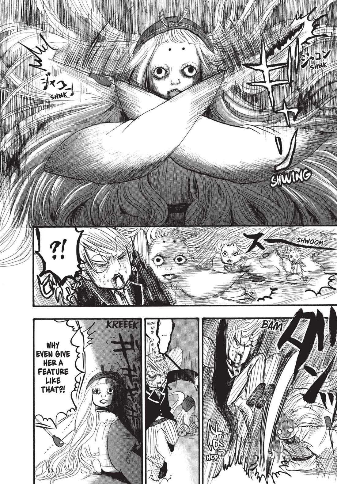 Hoozuki no Reitetsu chapter 170 page 14