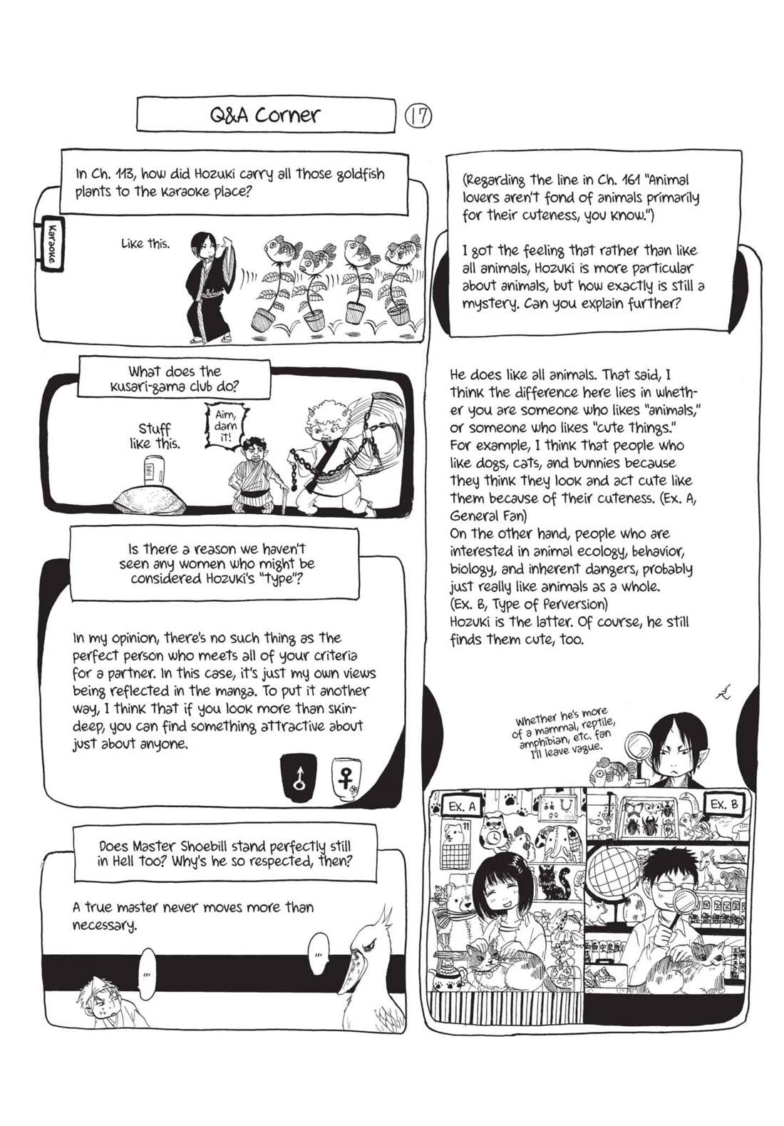 Hoozuki no Reitetsu chapter 170 page 18