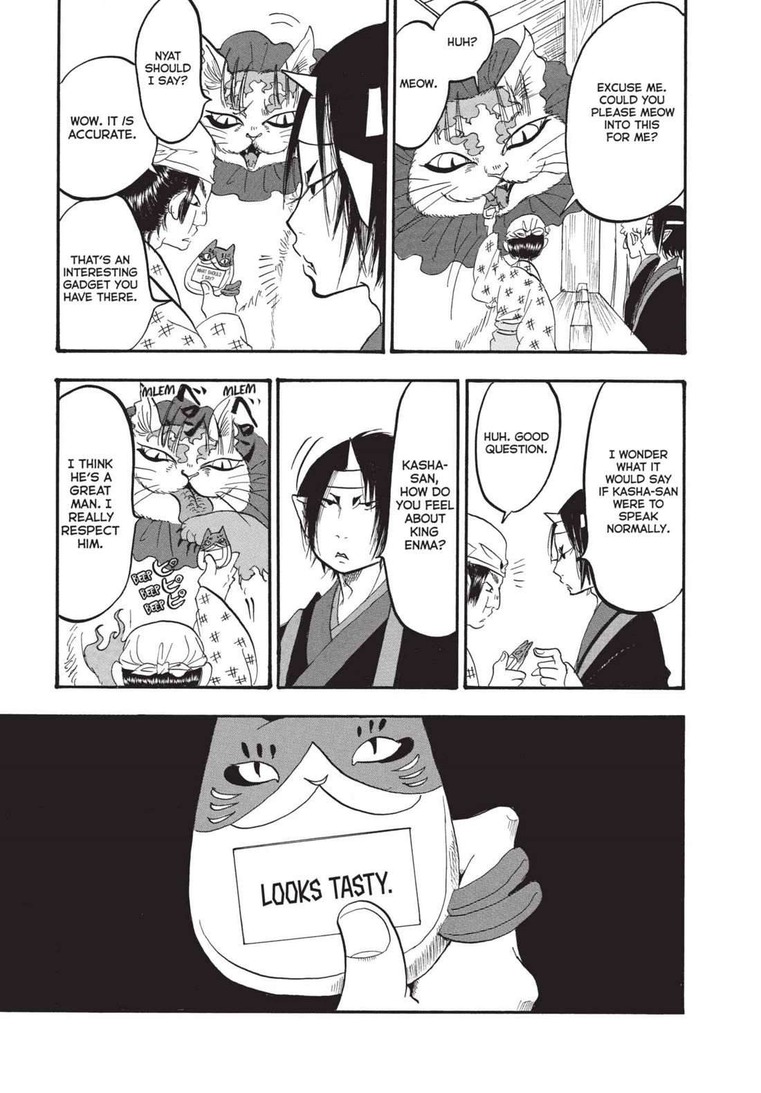 Hoozuki no Reitetsu chapter 172 page 11