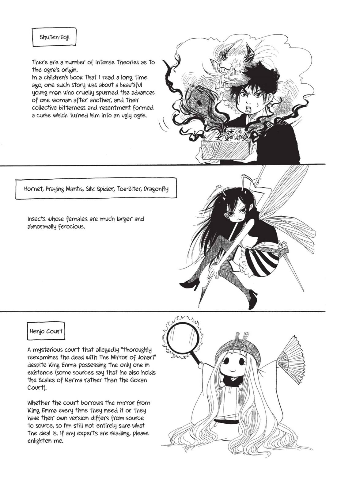 Hoozuki no Reitetsu chapter 172 page 17