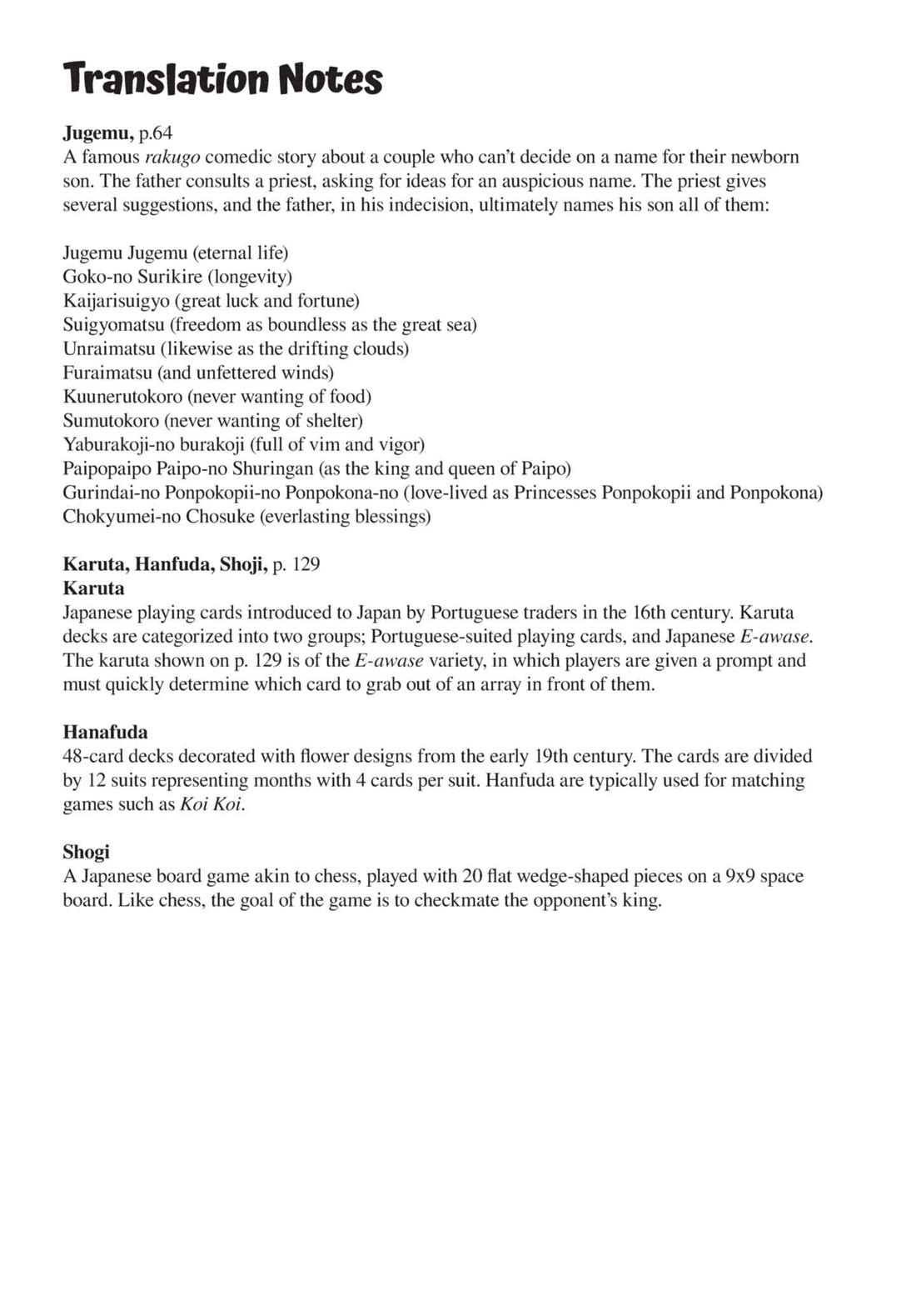 Hoozuki no Reitetsu chapter 172 page 19