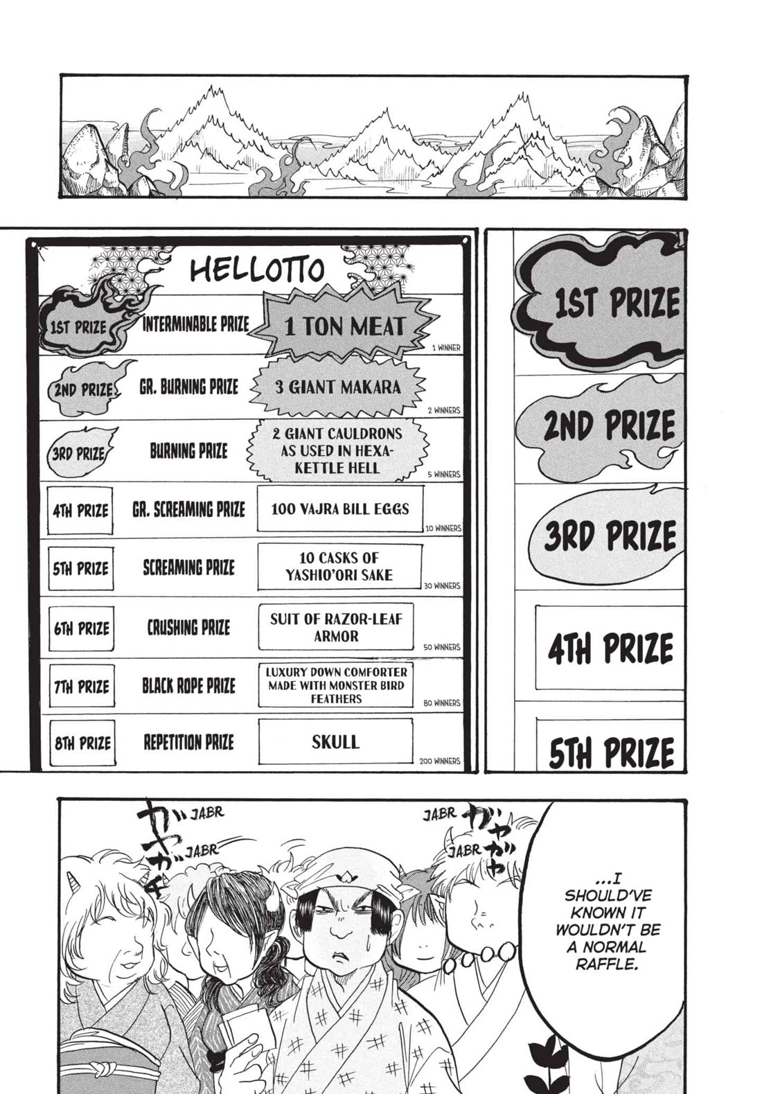 Hoozuki no Reitetsu chapter 172 page 7