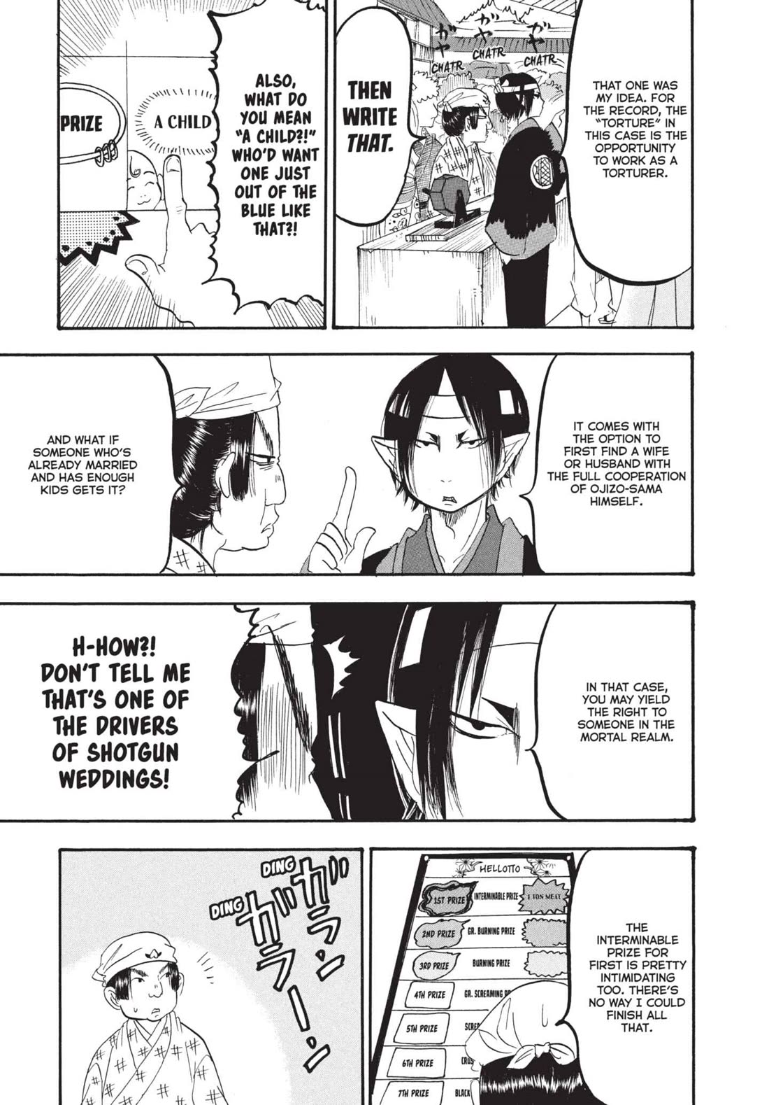 Hoozuki no Reitetsu chapter 172 page 9