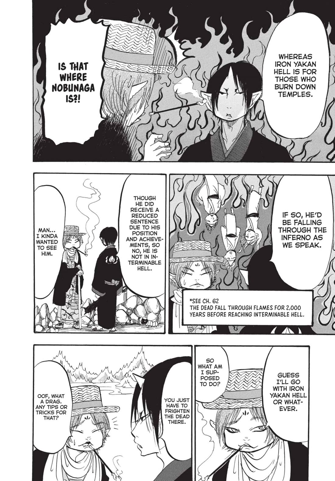 Hoozuki no Reitetsu chapter 173 page 12