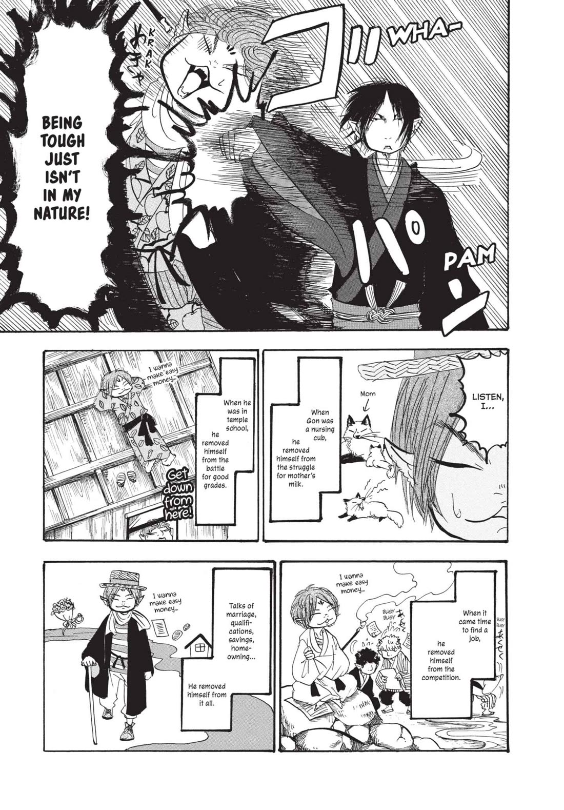 Hoozuki no Reitetsu chapter 173 page 15