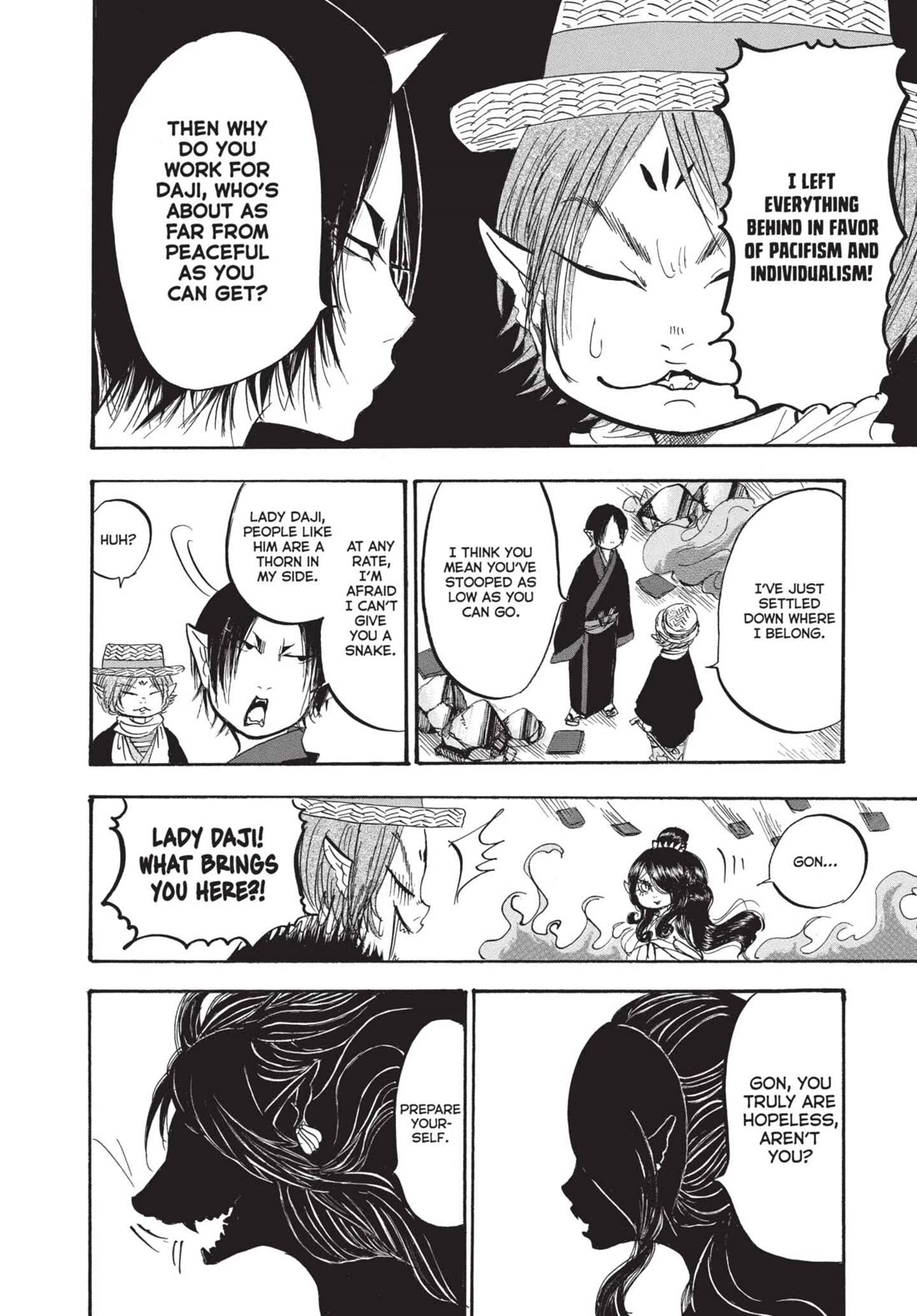 Hoozuki no Reitetsu chapter 173 page 16