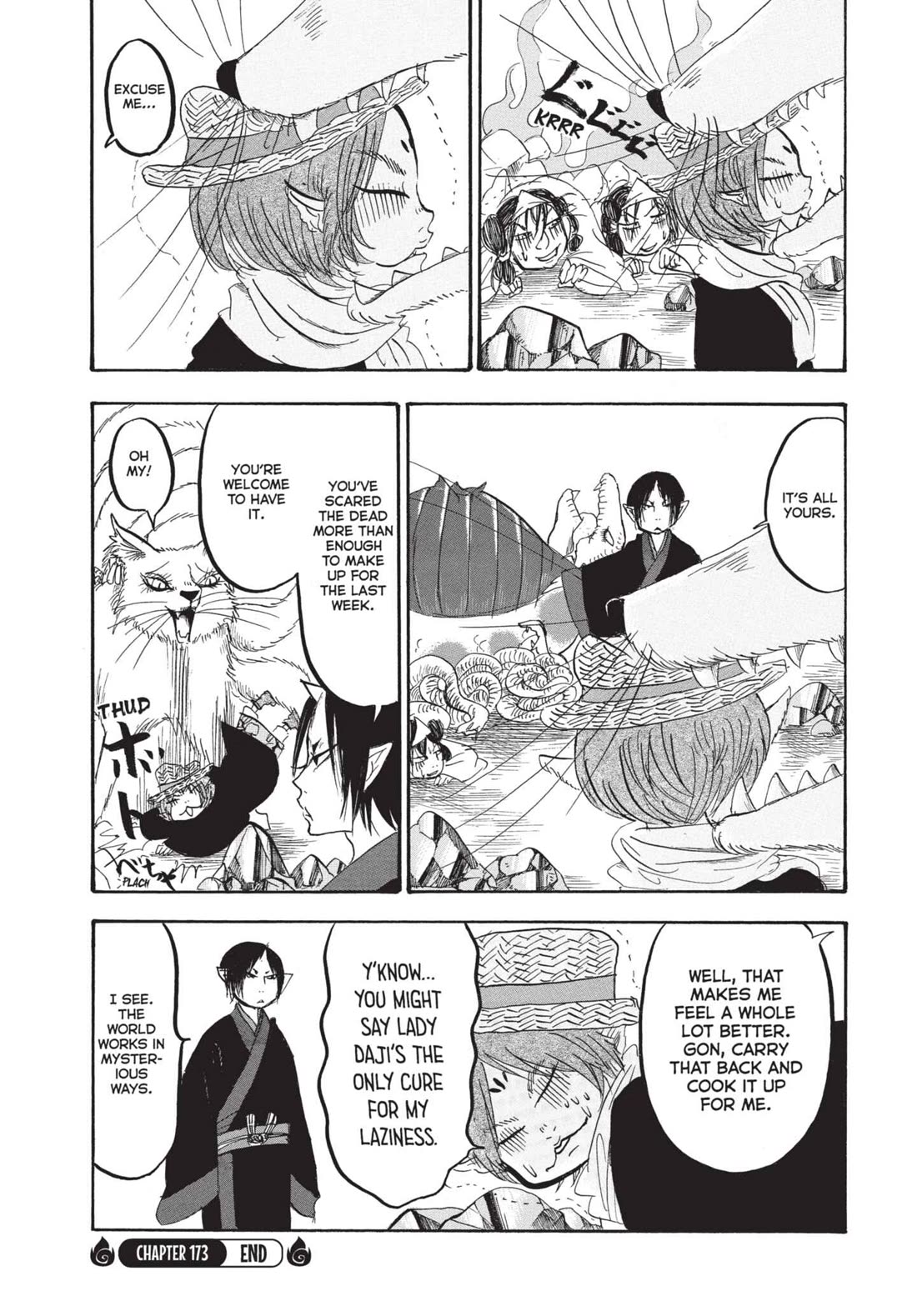 Hoozuki no Reitetsu chapter 173 page 18