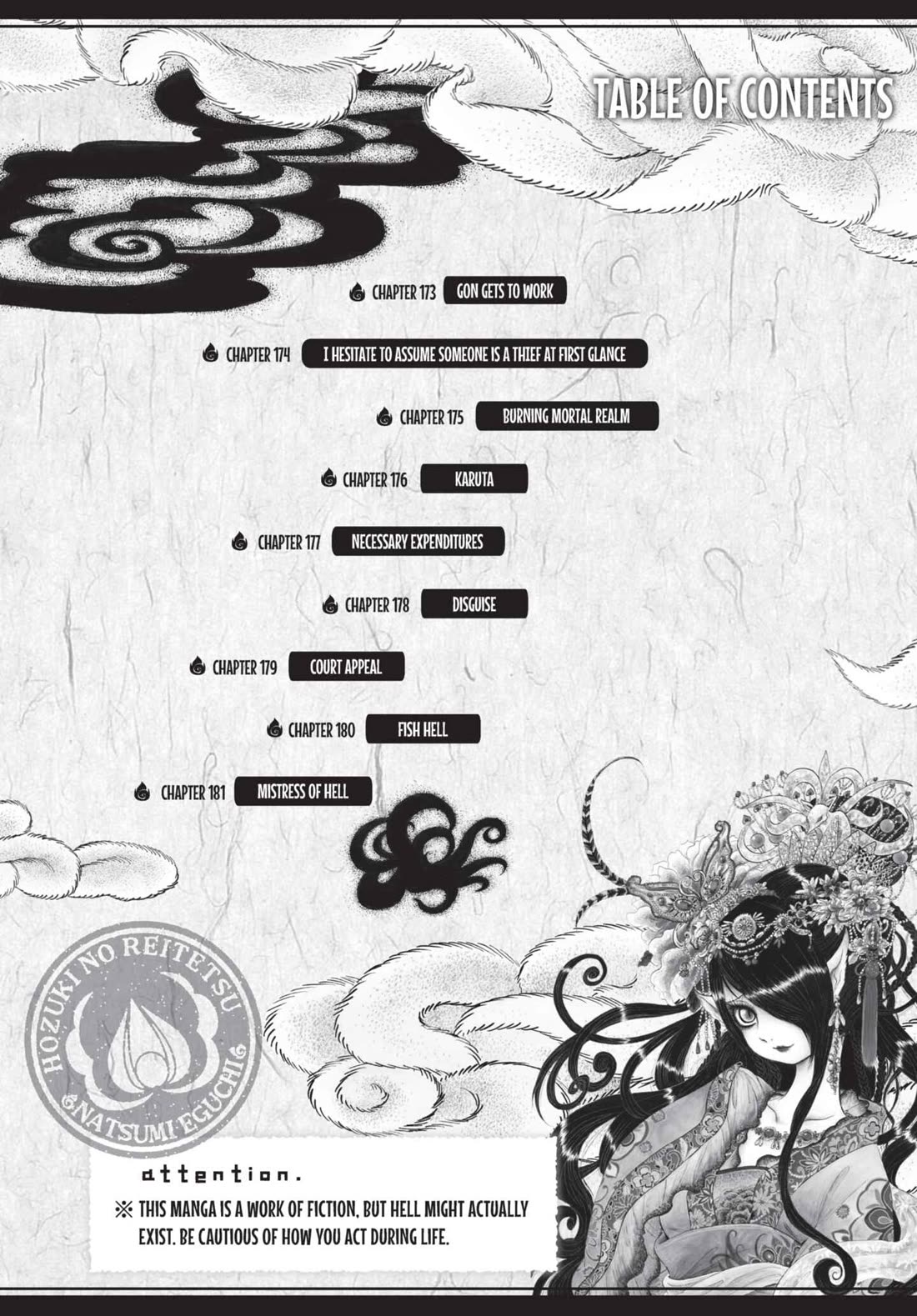 Hoozuki no Reitetsu chapter 173 page 2