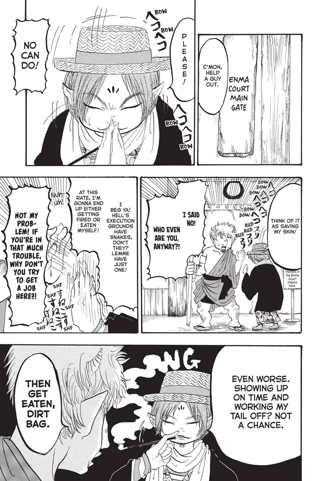 Hoozuki no Reitetsu chapter 173 page 5