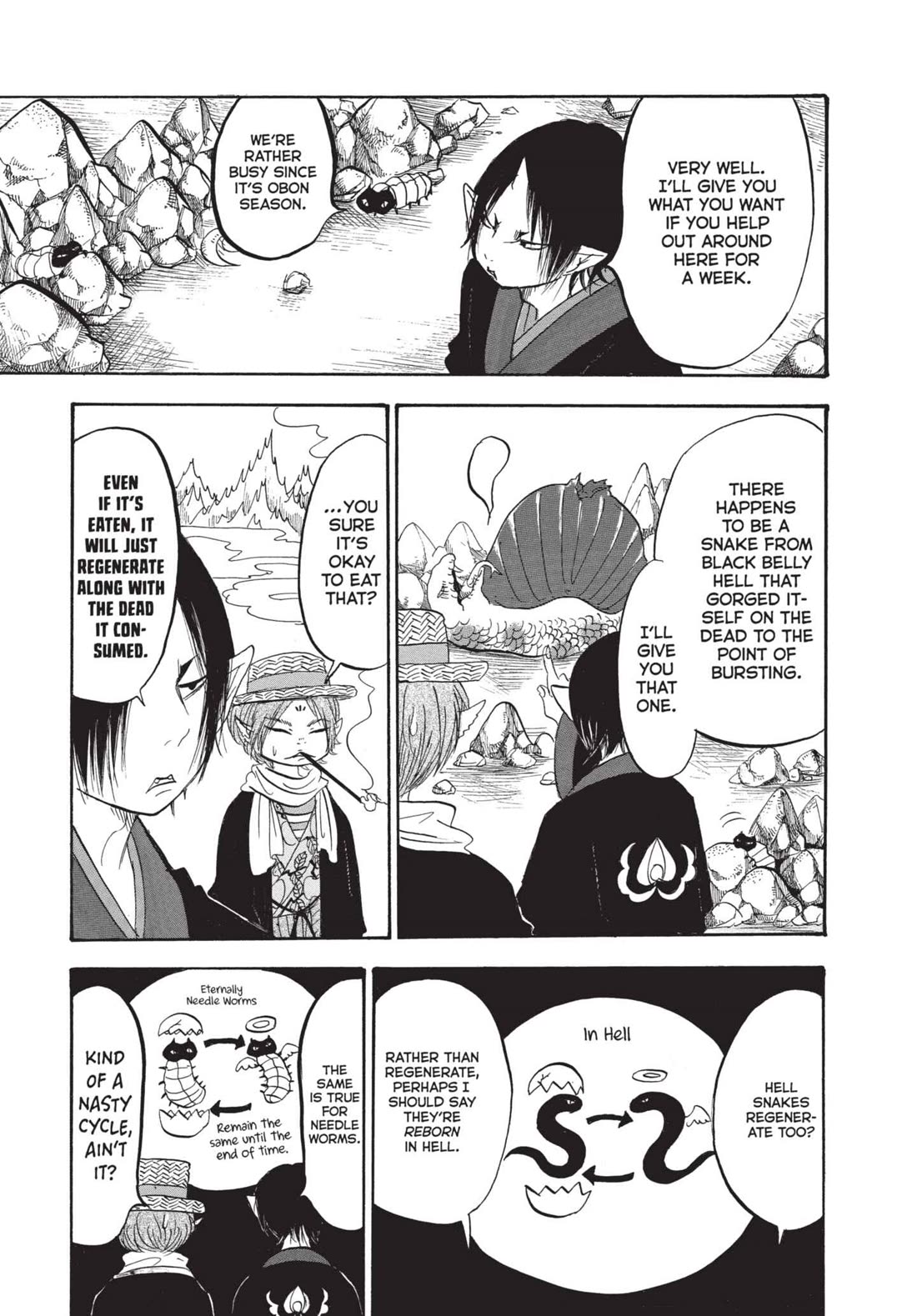 Hoozuki no Reitetsu chapter 173 page 7