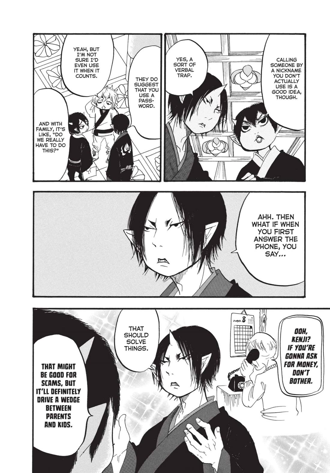 Hoozuki no Reitetsu chapter 174 page 10