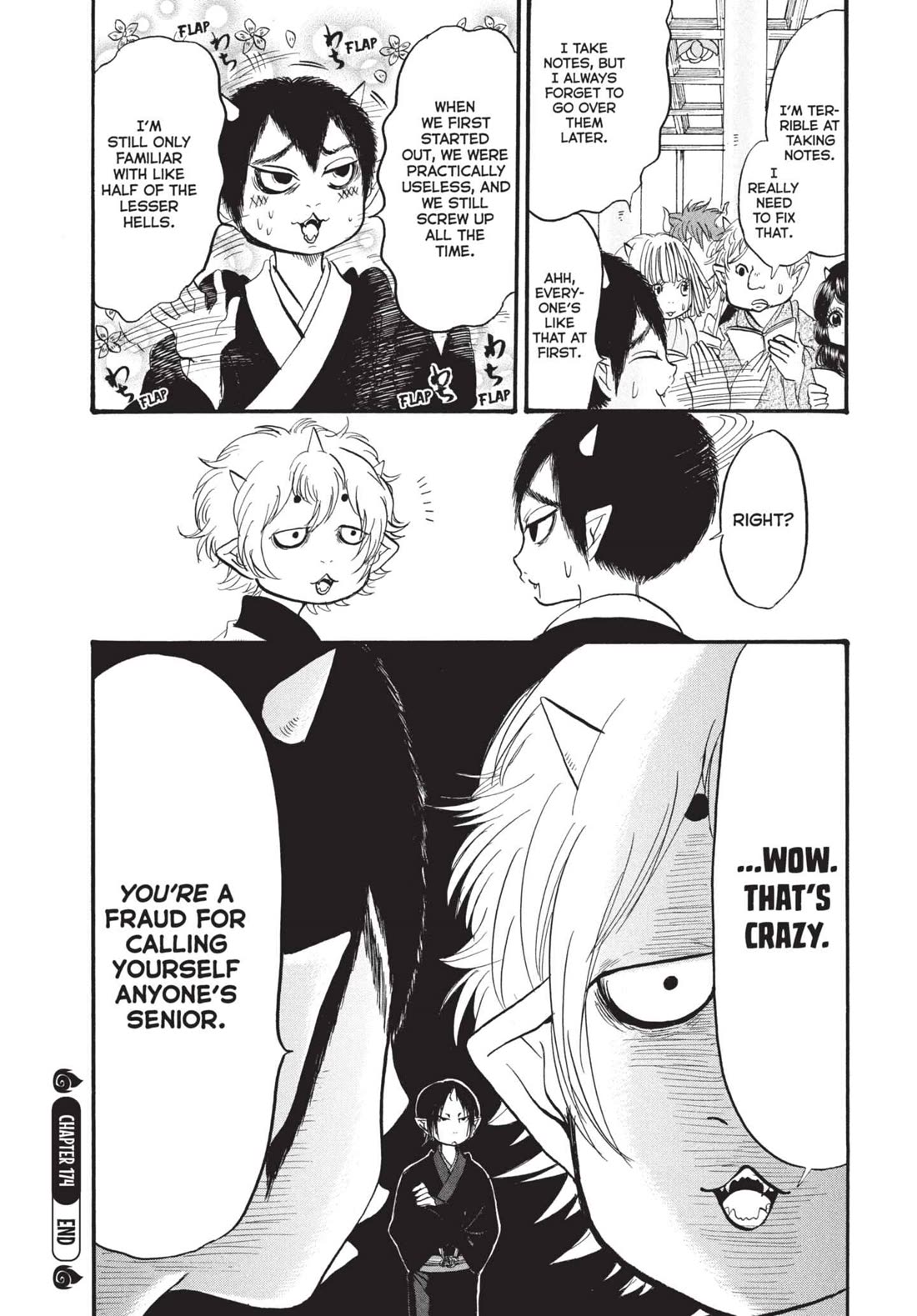 Hoozuki no Reitetsu chapter 174 page 16