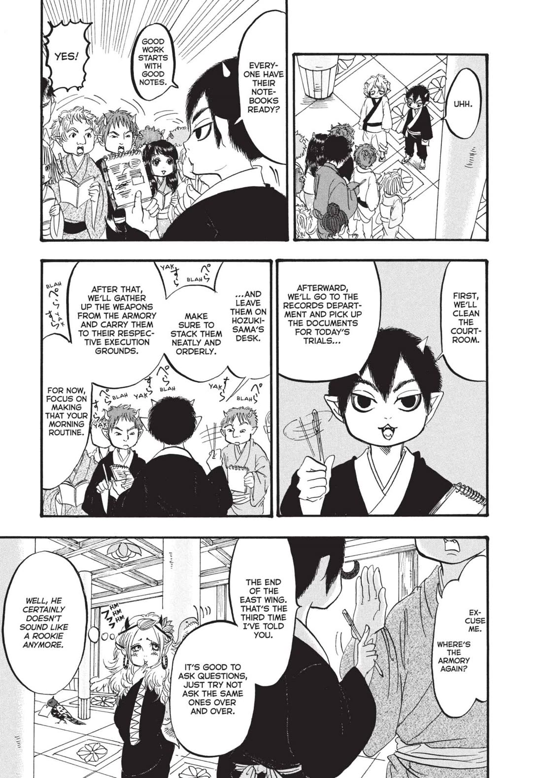 Hoozuki no Reitetsu chapter 174 page 3