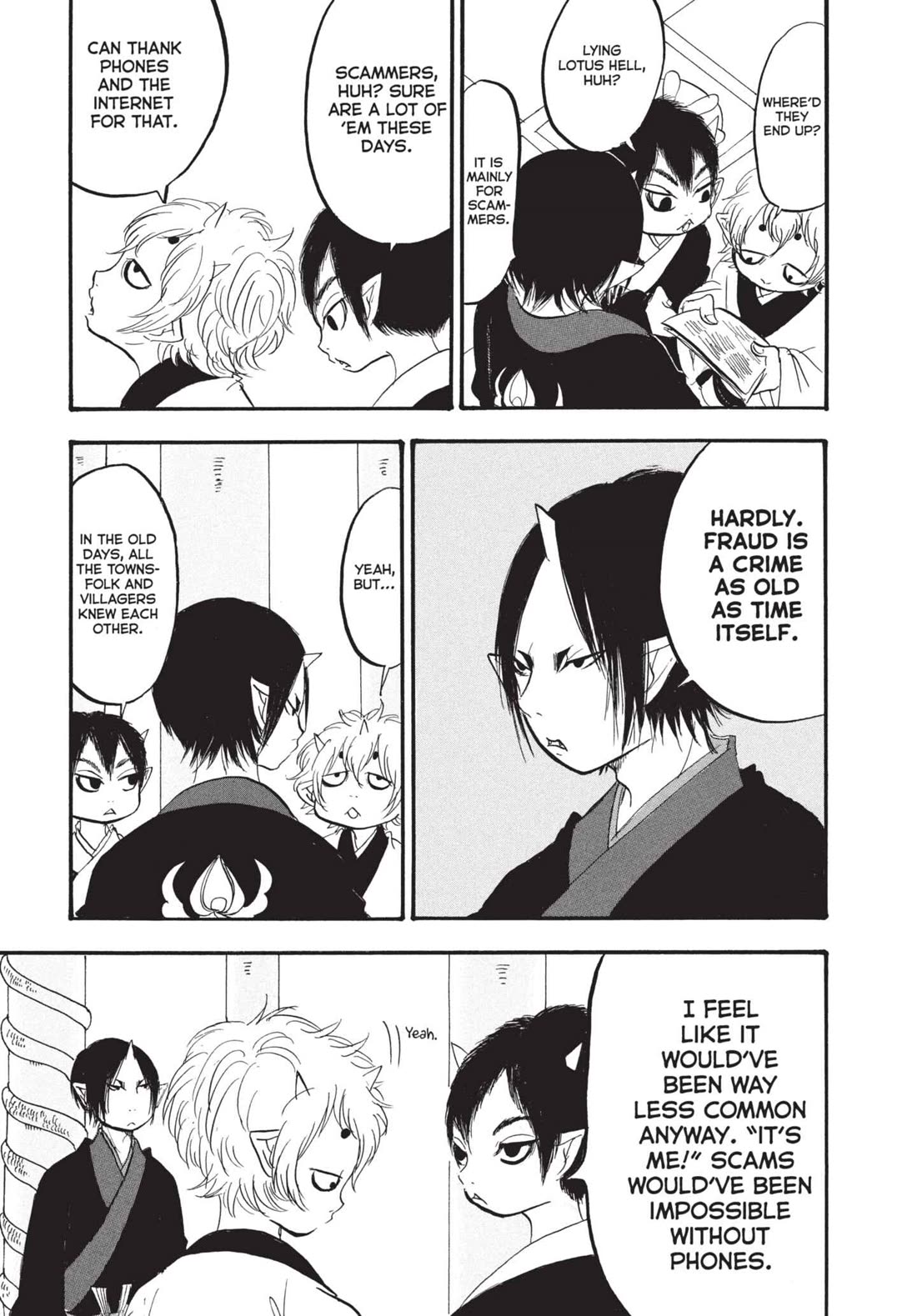 Hoozuki no Reitetsu chapter 174 page 5