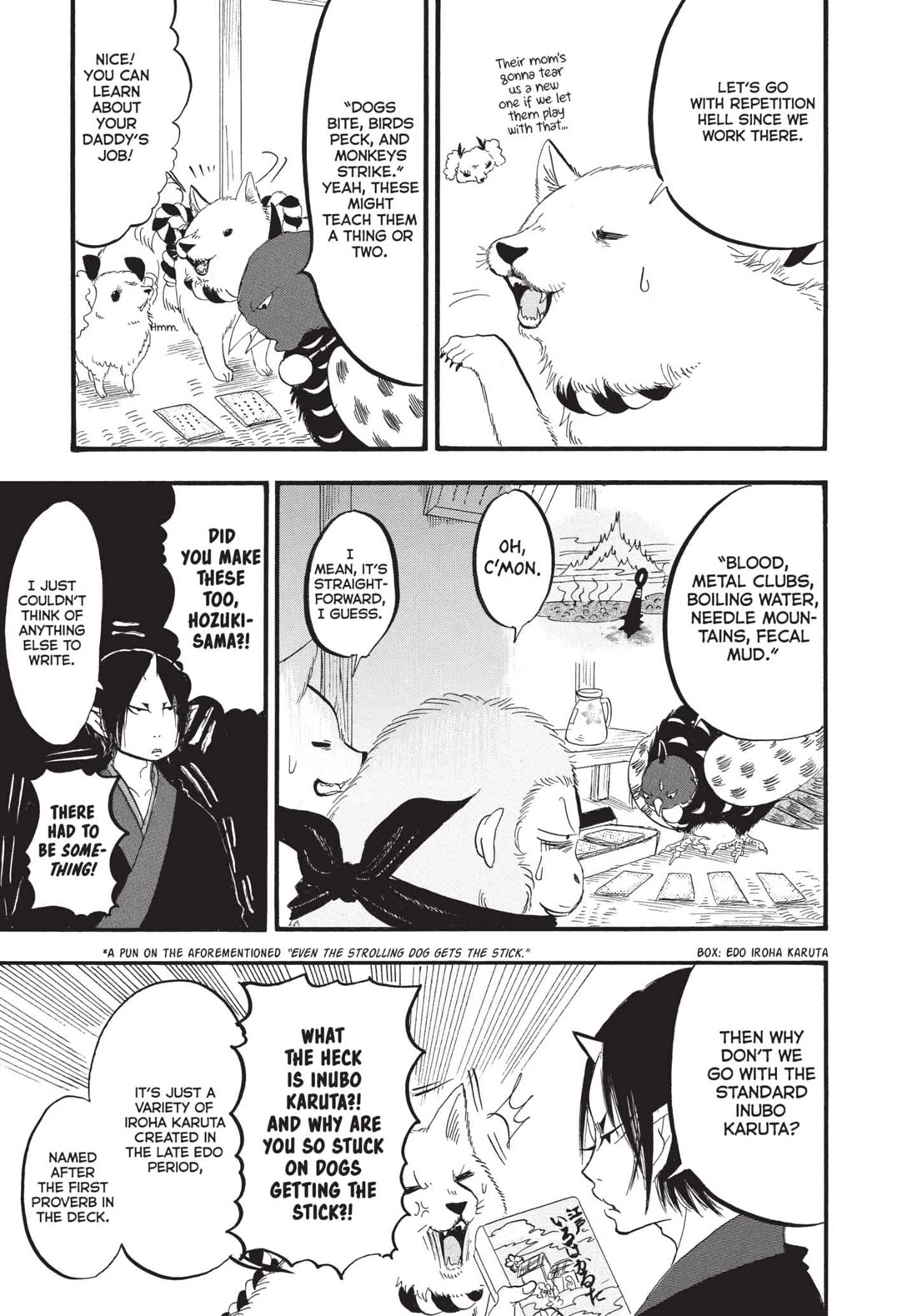 Hoozuki no Reitetsu chapter 176 page 13