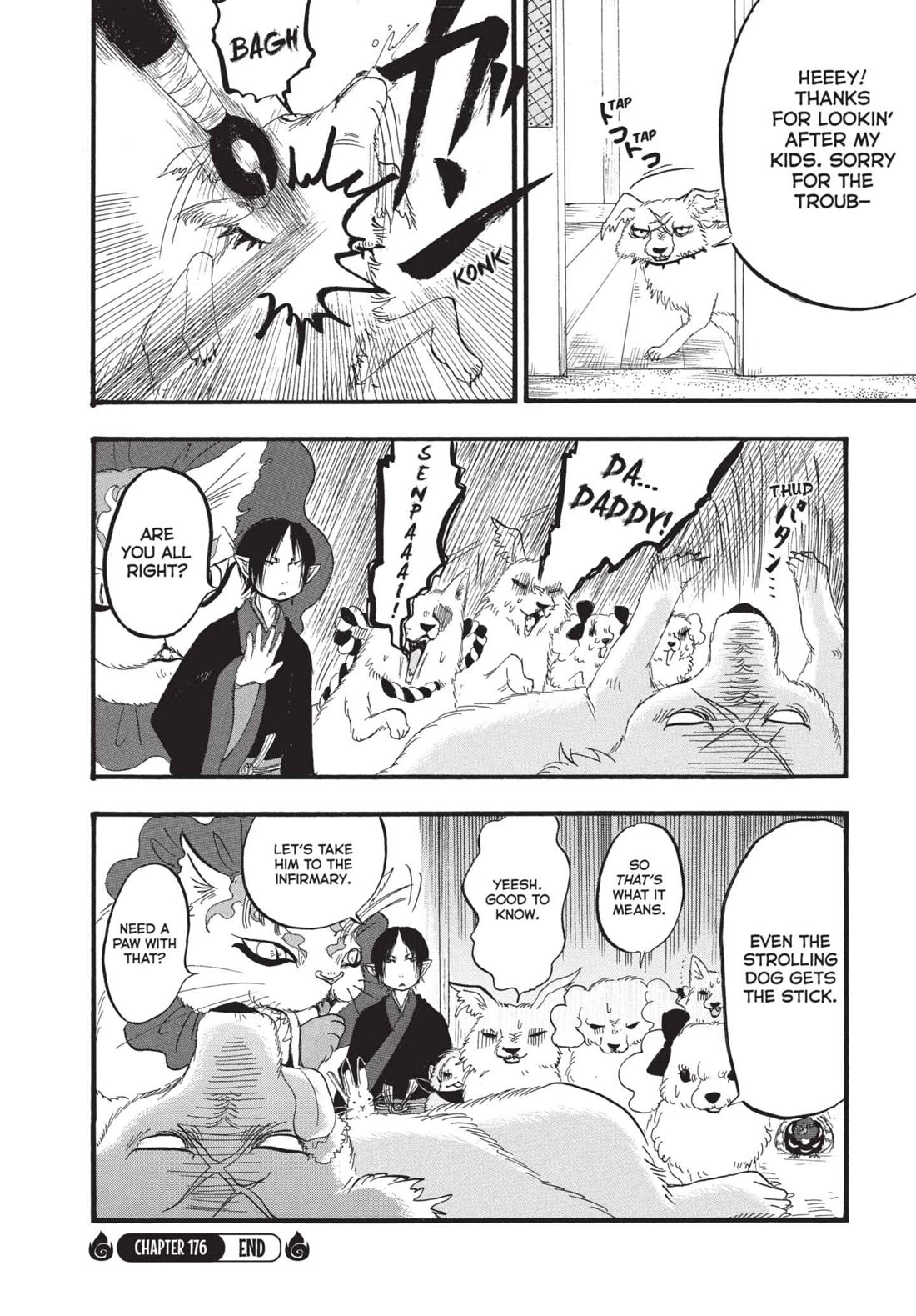 Hoozuki no Reitetsu chapter 176 page 16