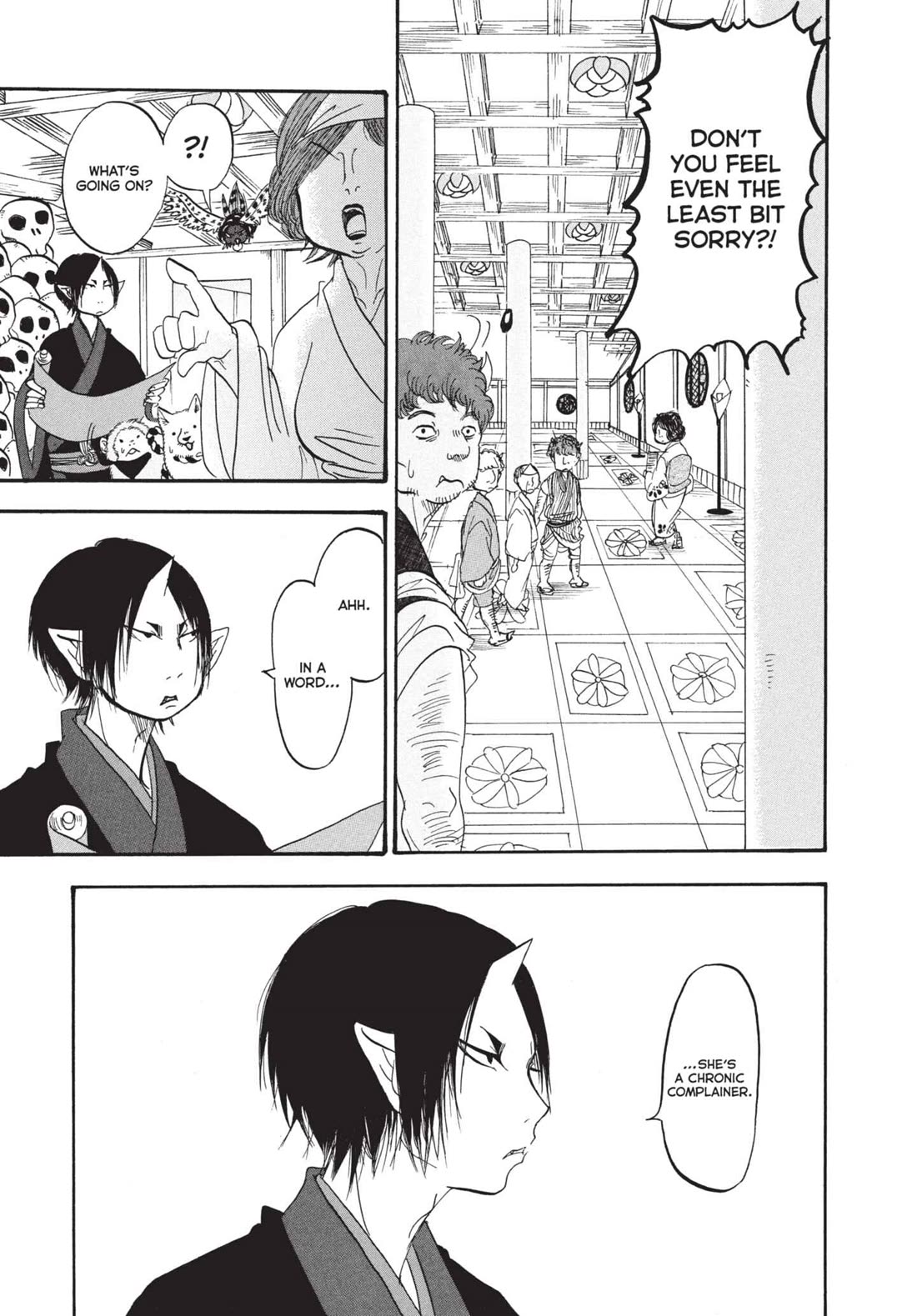 Hoozuki no Reitetsu chapter 179 page 1