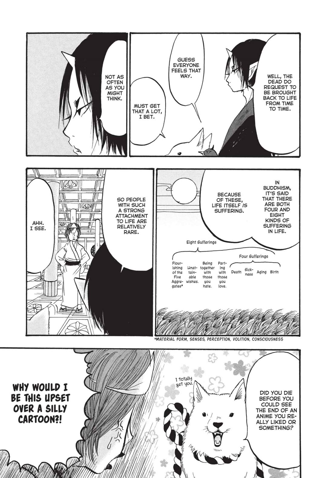 Hoozuki no Reitetsu chapter 179 page 11