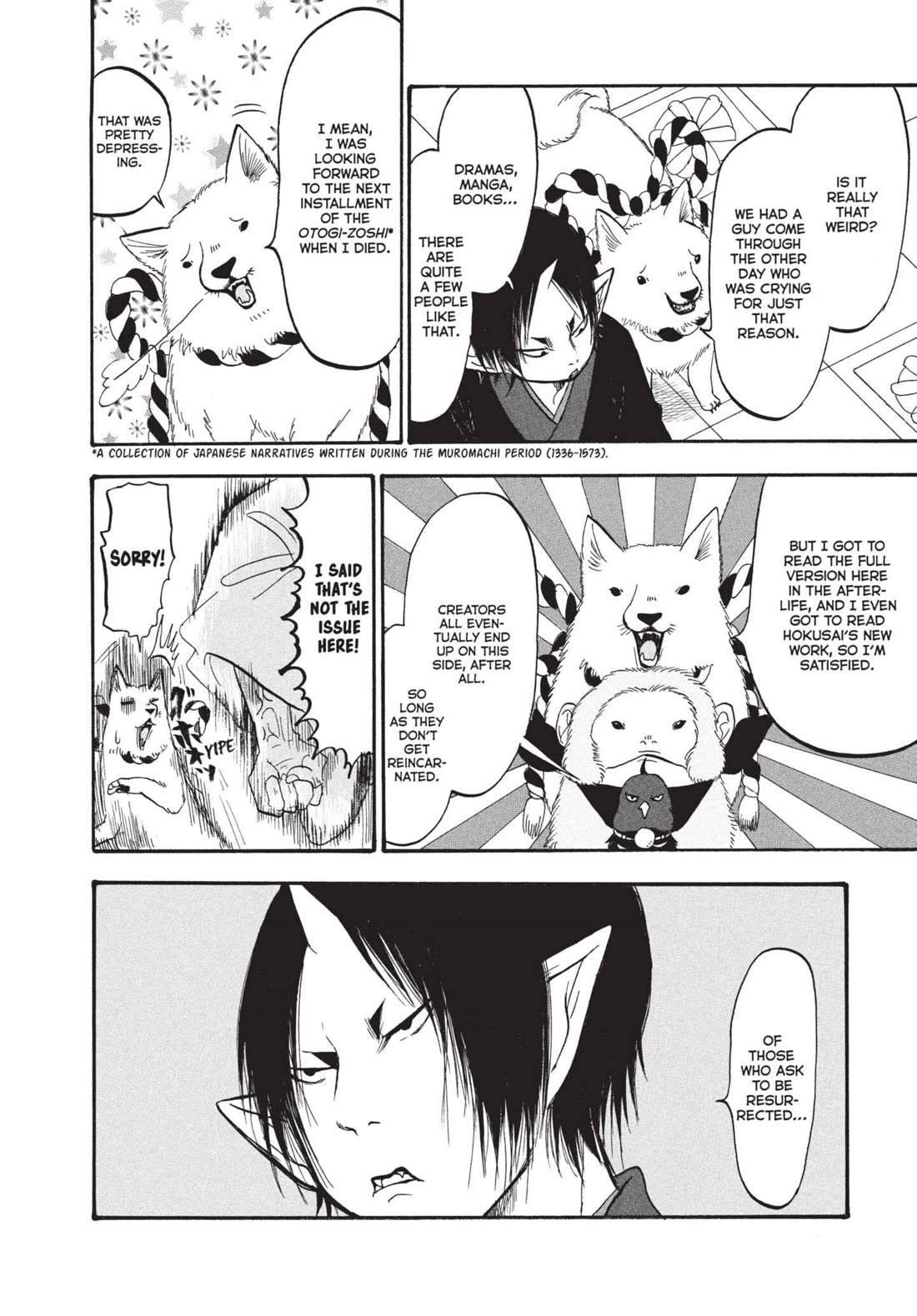 Hoozuki no Reitetsu chapter 179 page 12