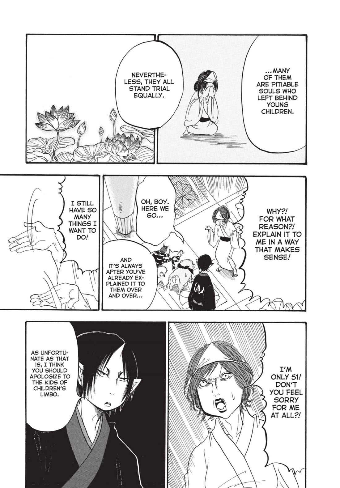 Hoozuki no Reitetsu chapter 179 page 13