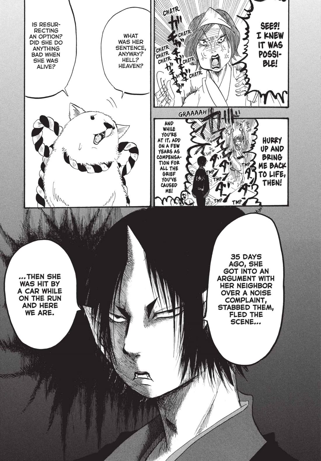 Hoozuki no Reitetsu chapter 179 page 15