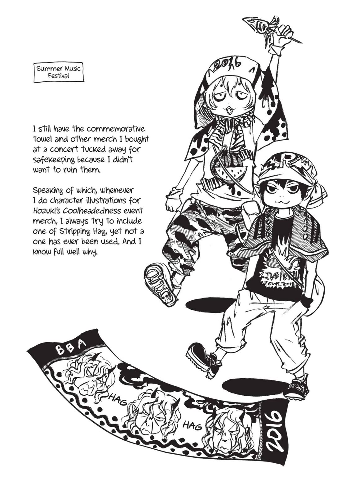 Hoozuki no Reitetsu chapter 179 page 17