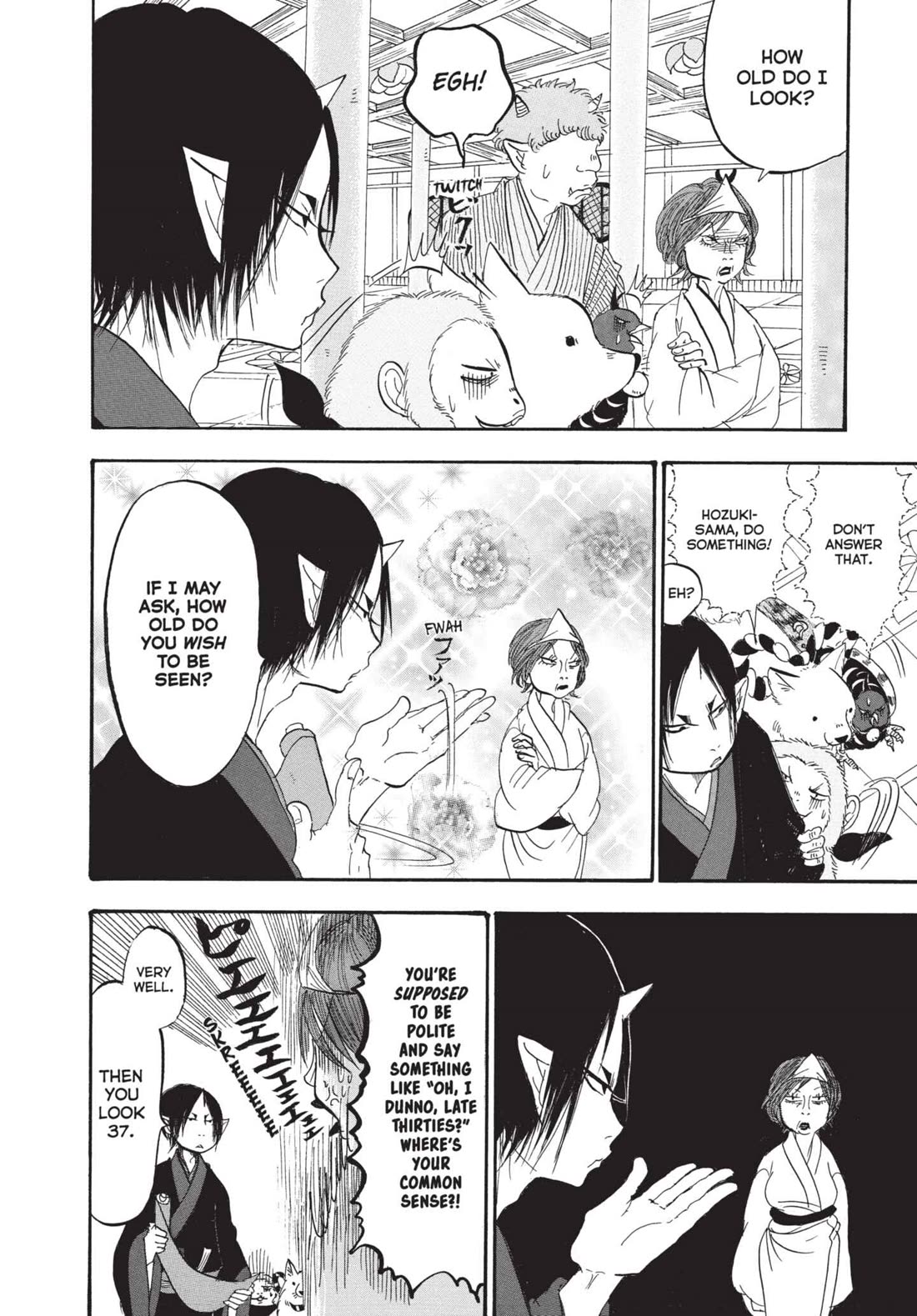 Hoozuki no Reitetsu chapter 179 page 4