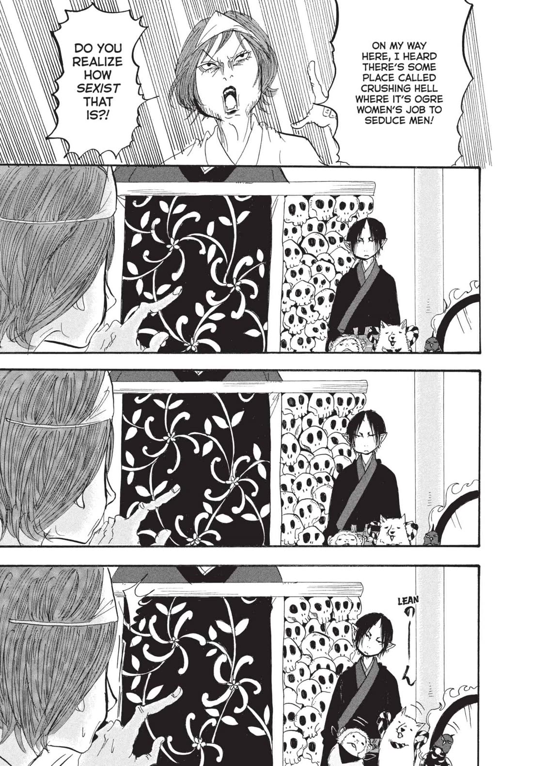 Hoozuki no Reitetsu chapter 179 page 7