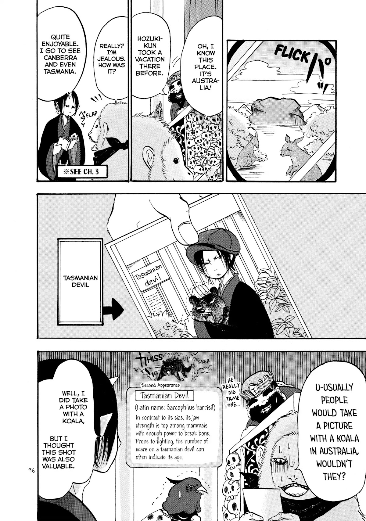 Hoozuki no Reitetsu chapter 18 page 10