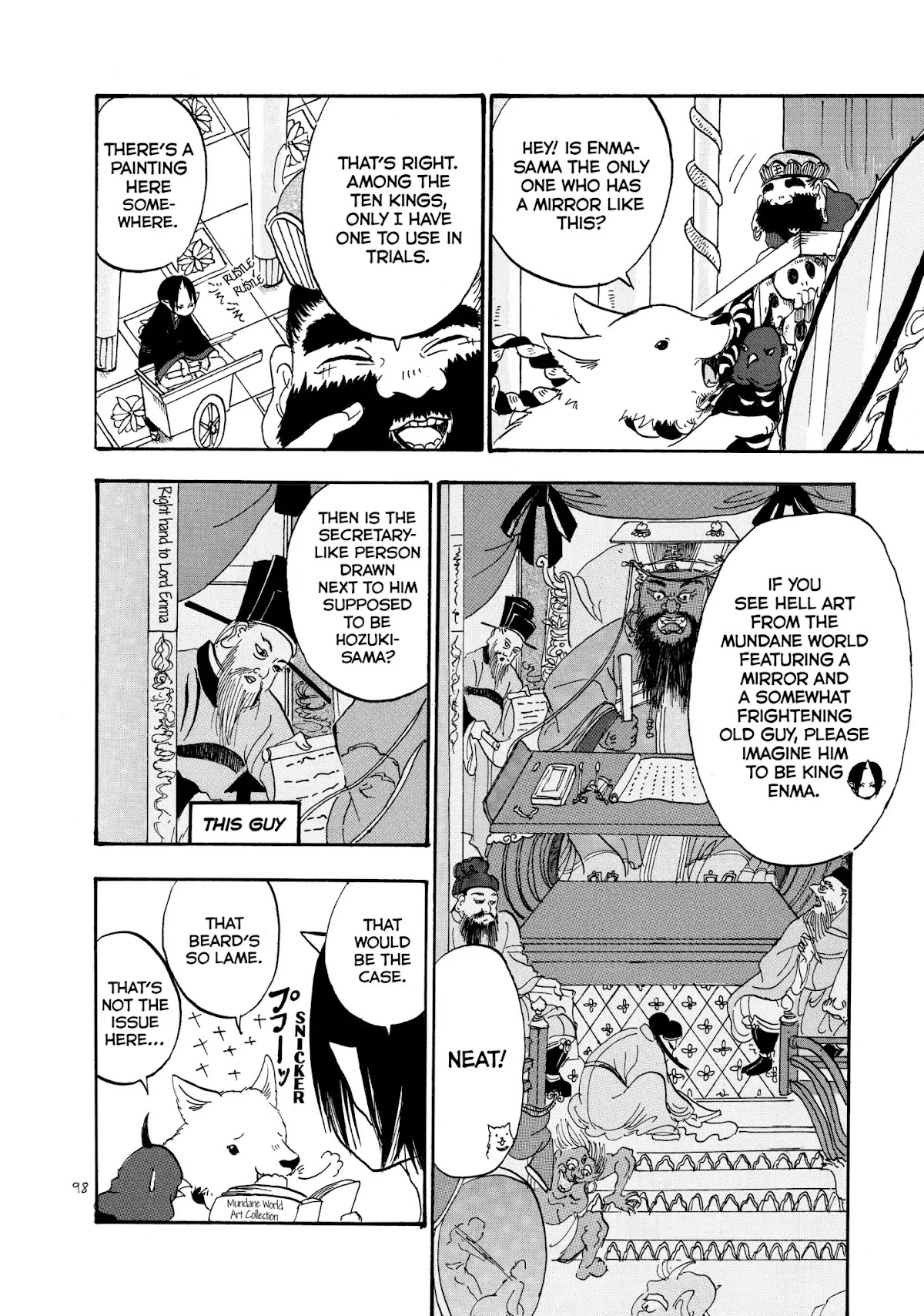 Hoozuki no Reitetsu chapter 18 page 12