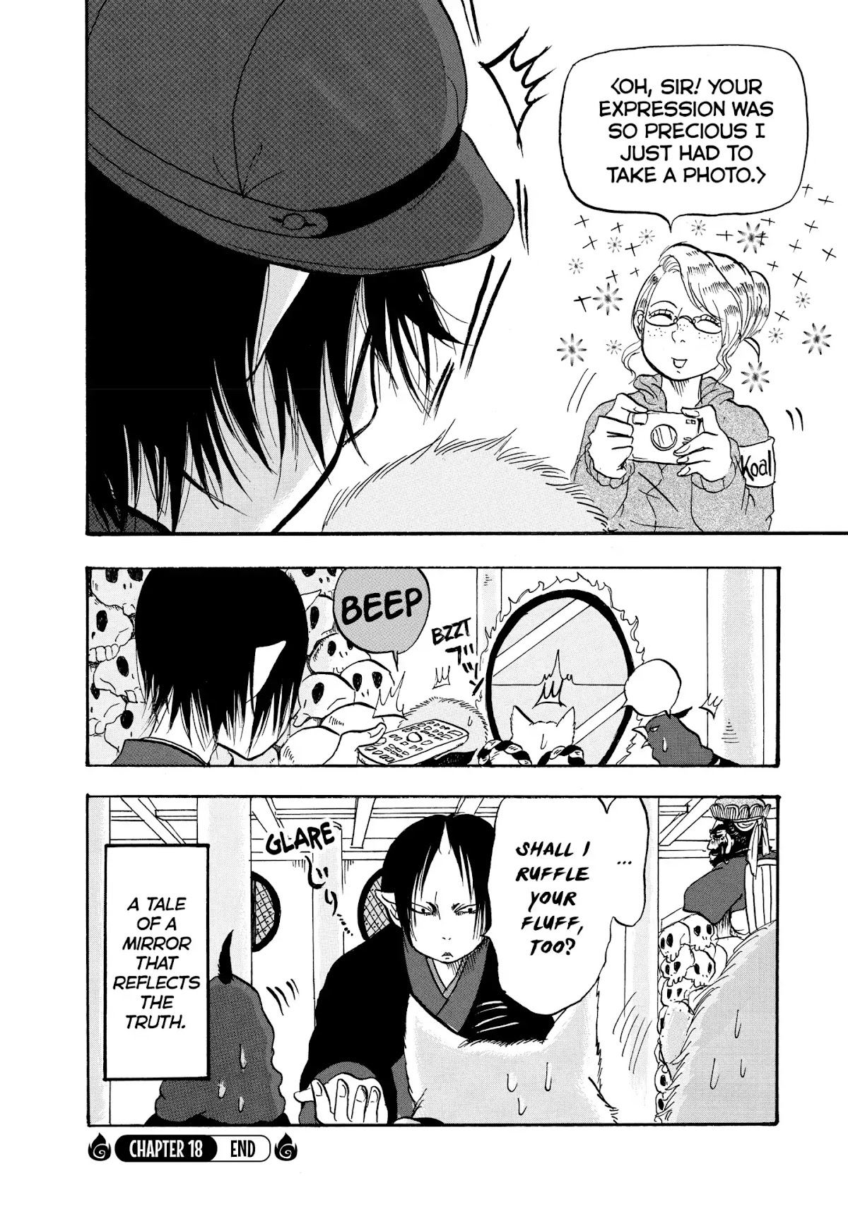 Hoozuki no Reitetsu chapter 18 page 16