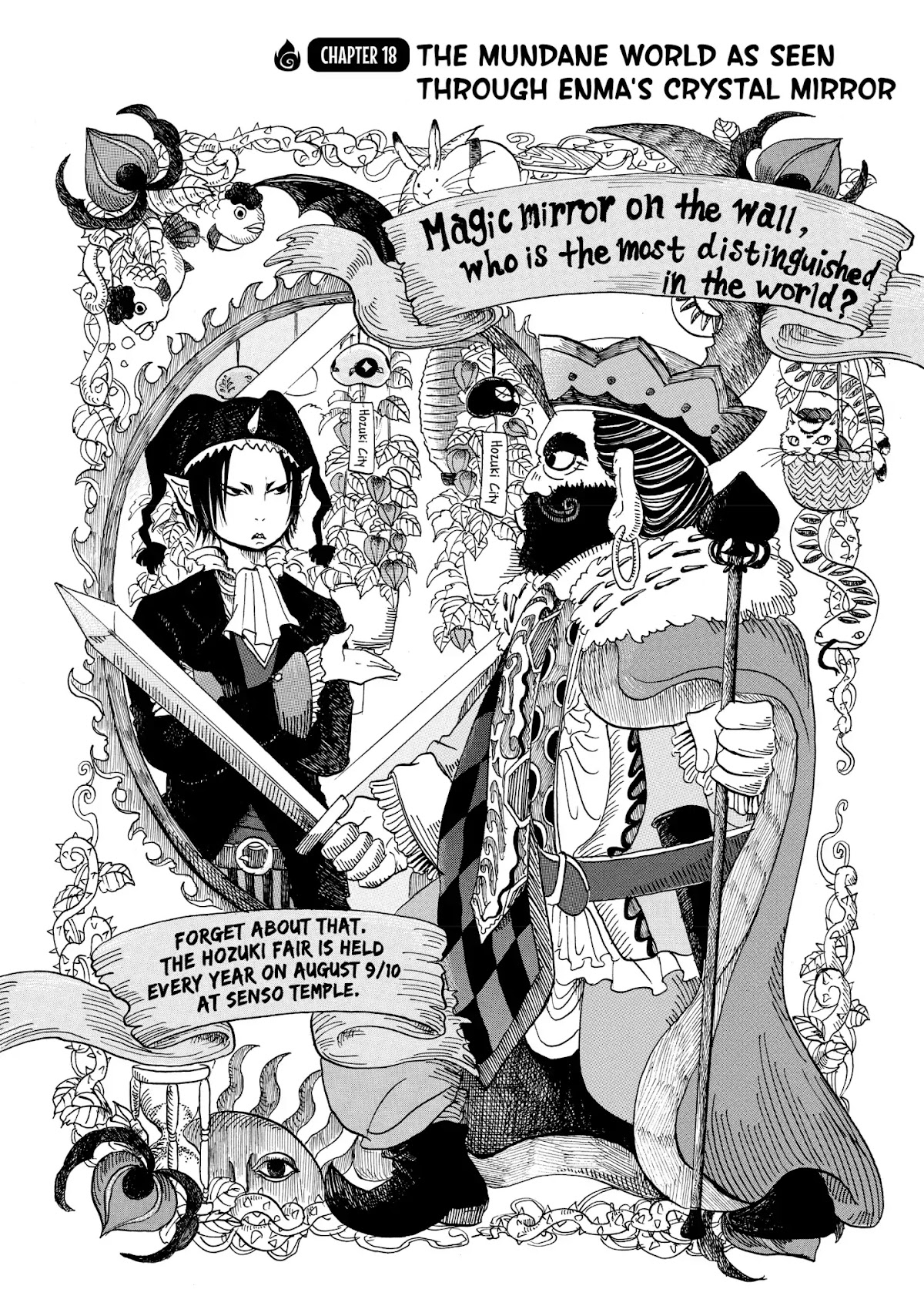 Hoozuki no Reitetsu chapter 18 page 2