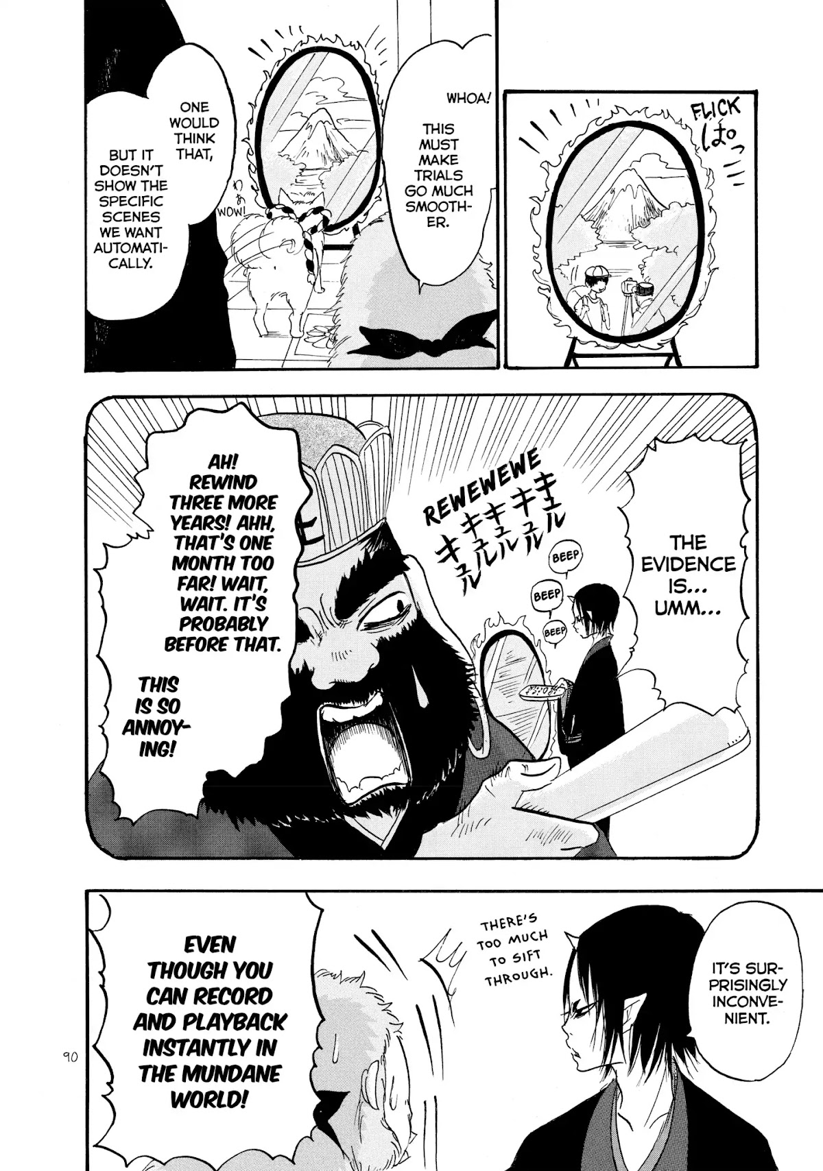 Hoozuki no Reitetsu chapter 18 page 4