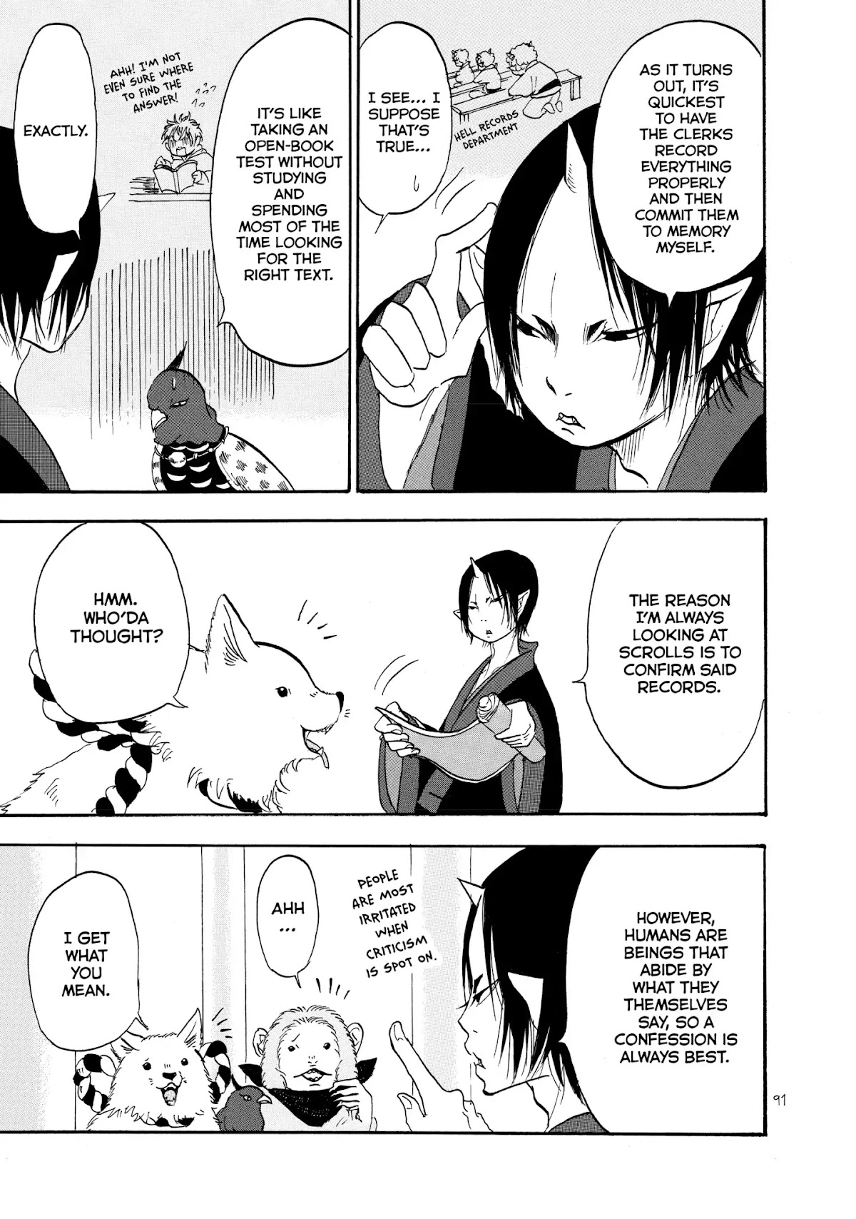 Hoozuki no Reitetsu chapter 18 page 5