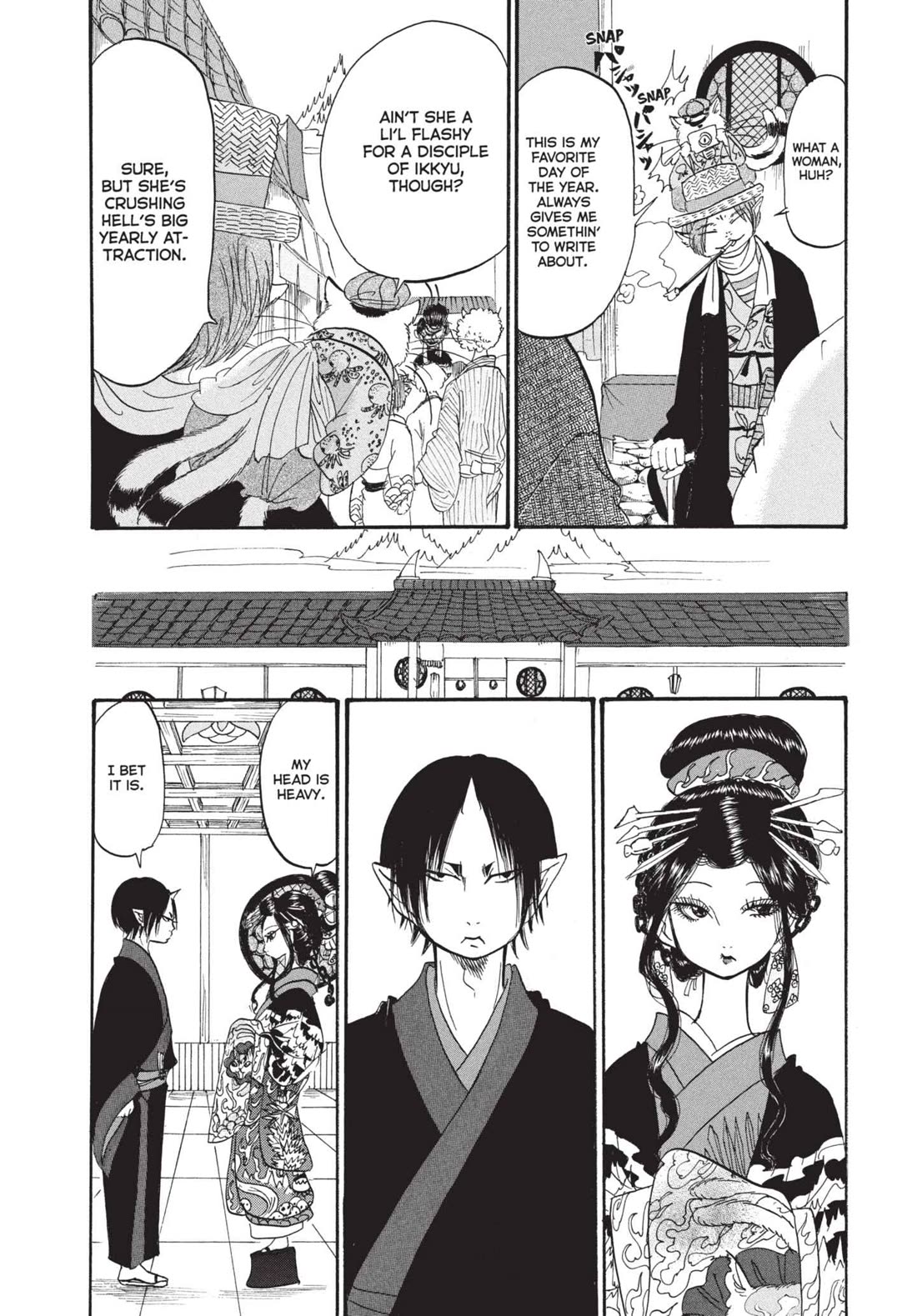 Hoozuki no Reitetsu chapter 181 page 10