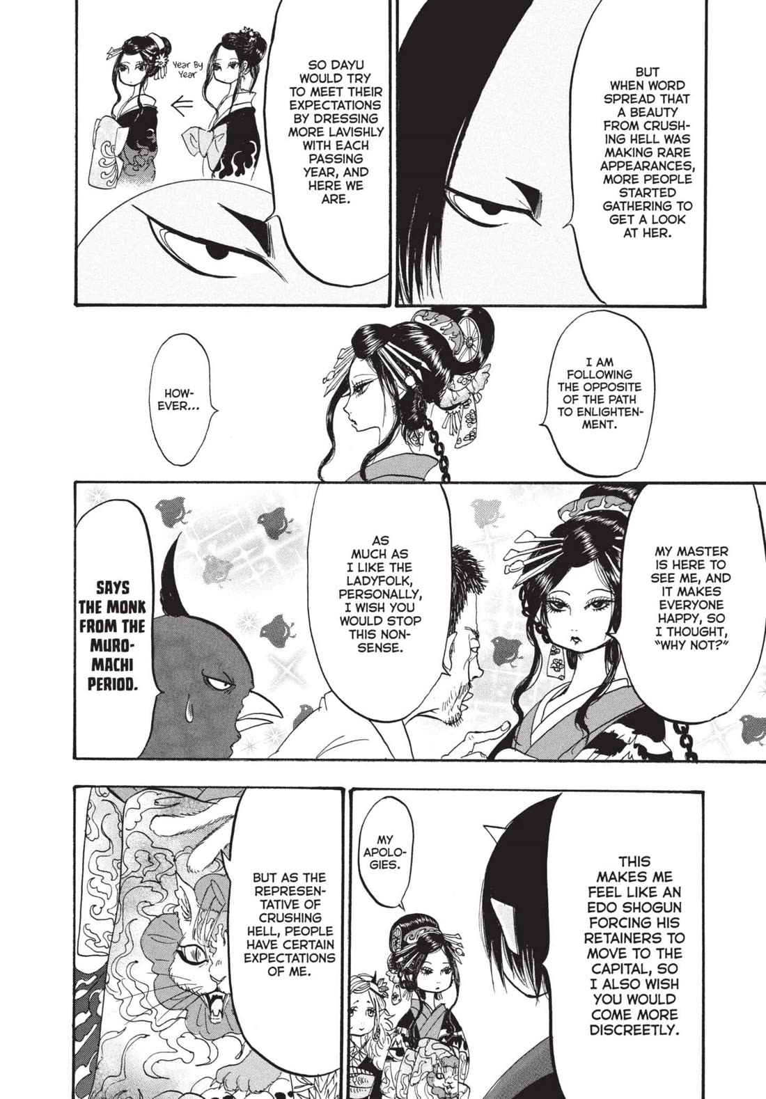 Hoozuki no Reitetsu chapter 181 page 14