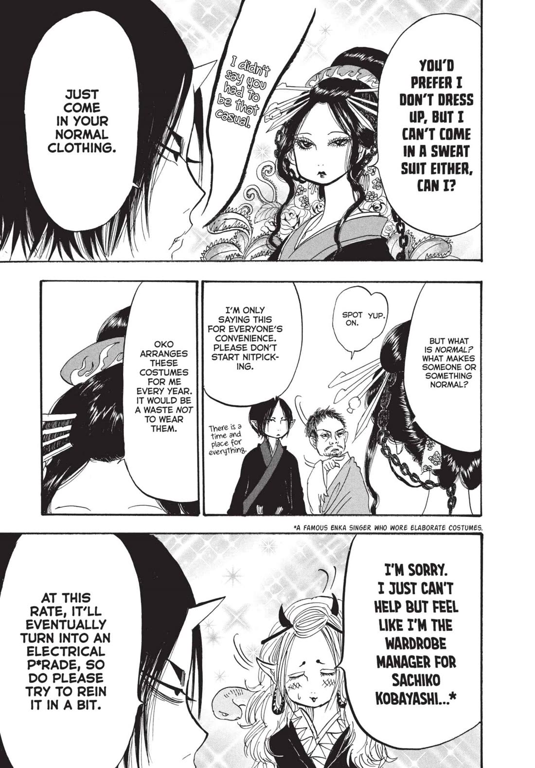 Hoozuki no Reitetsu chapter 181 page 15