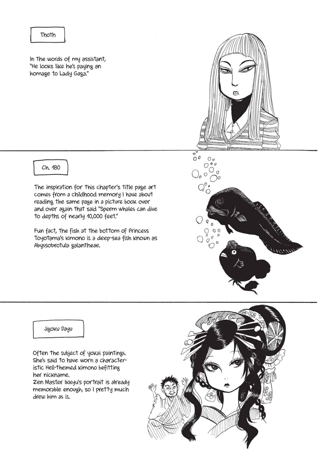 Hoozuki no Reitetsu chapter 181 page 17