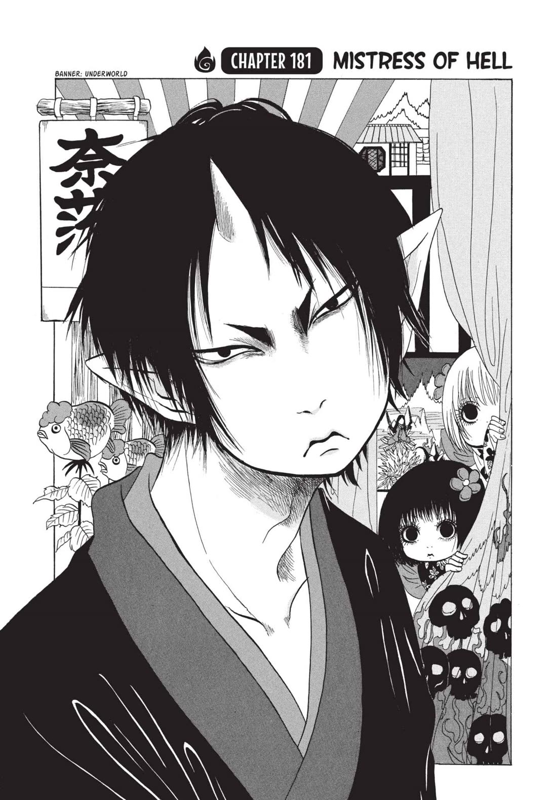 Hoozuki no Reitetsu chapter 181 page 2