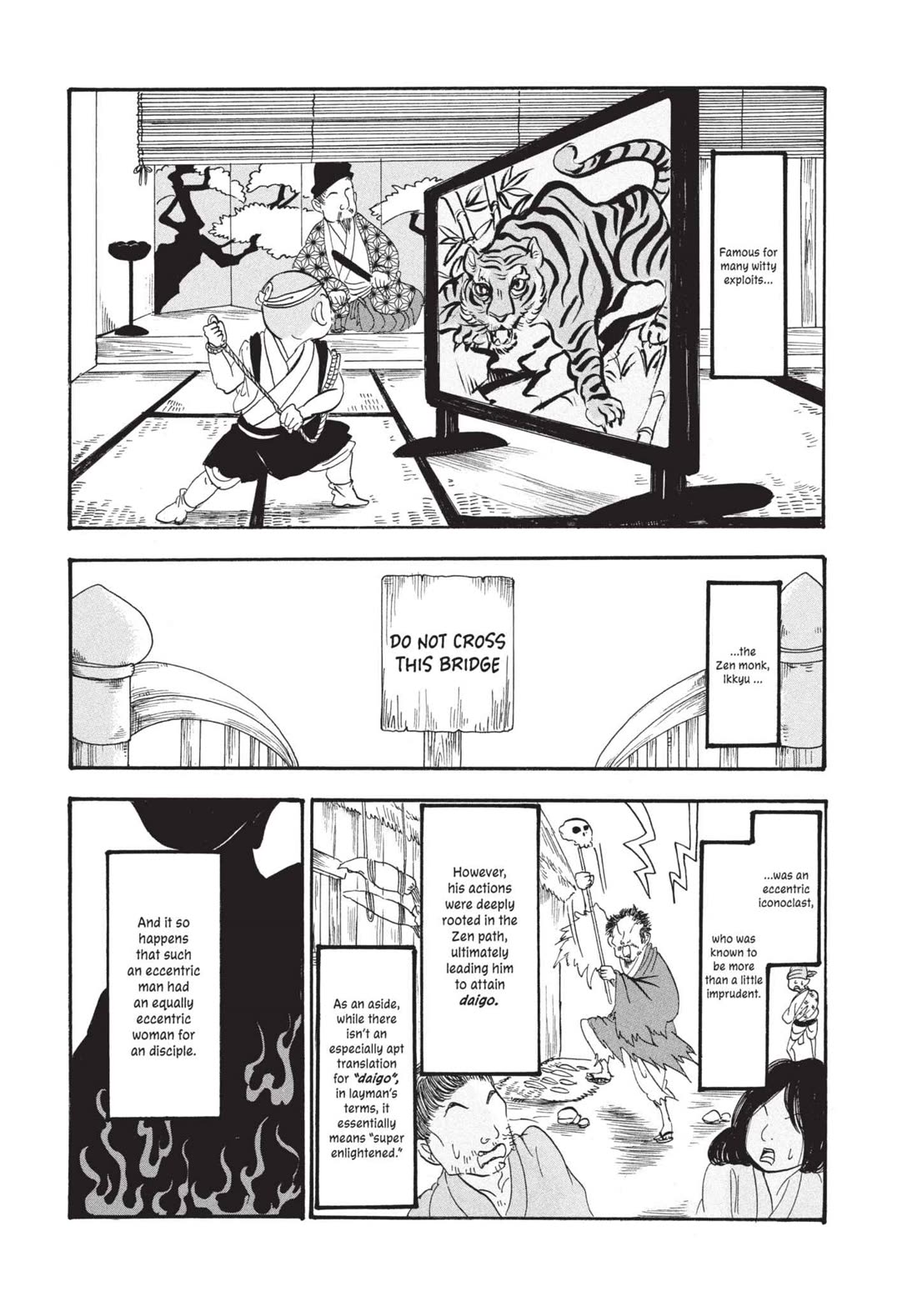 Hoozuki no Reitetsu chapter 181 page 3