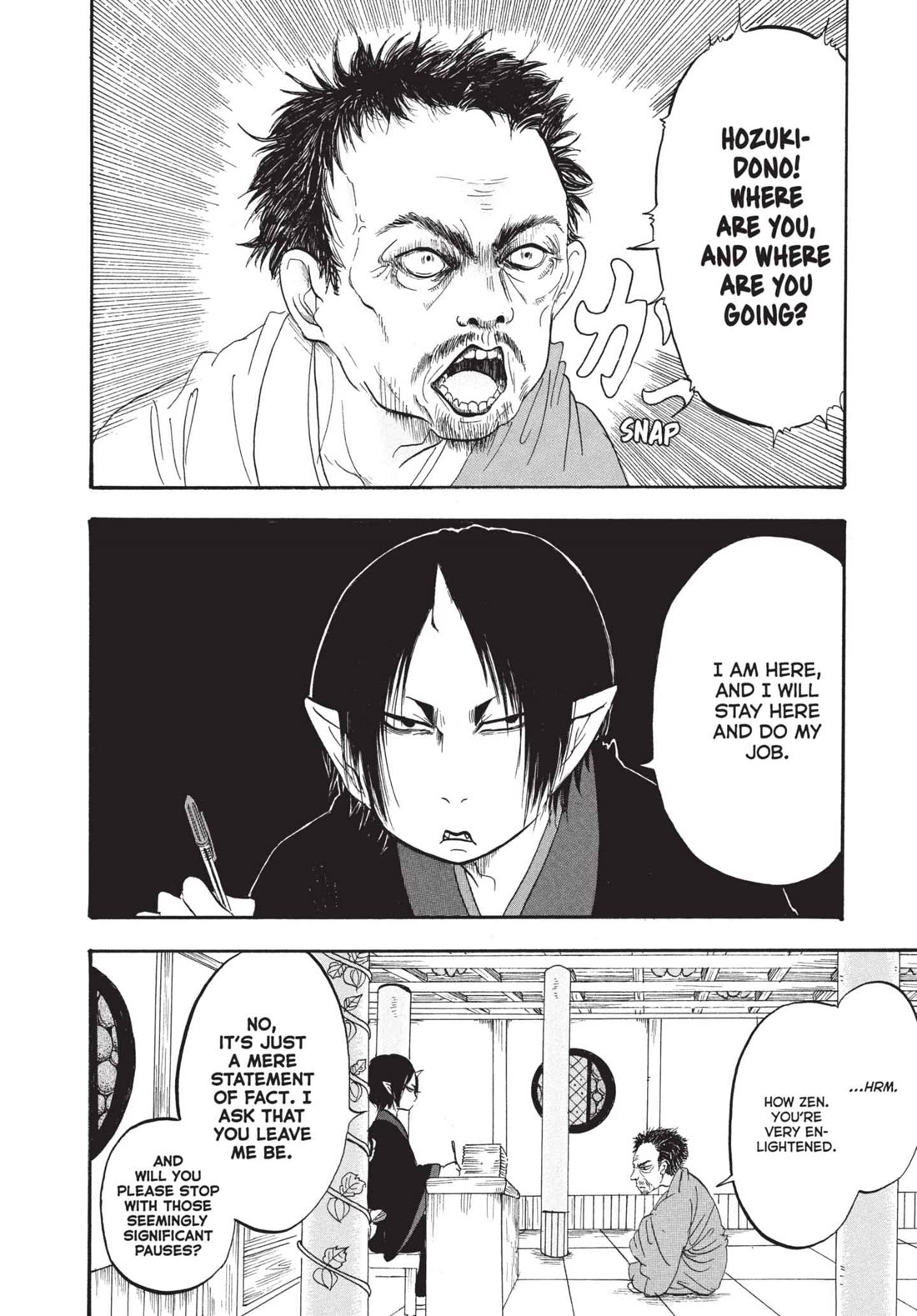 Hoozuki no Reitetsu chapter 181 page 4