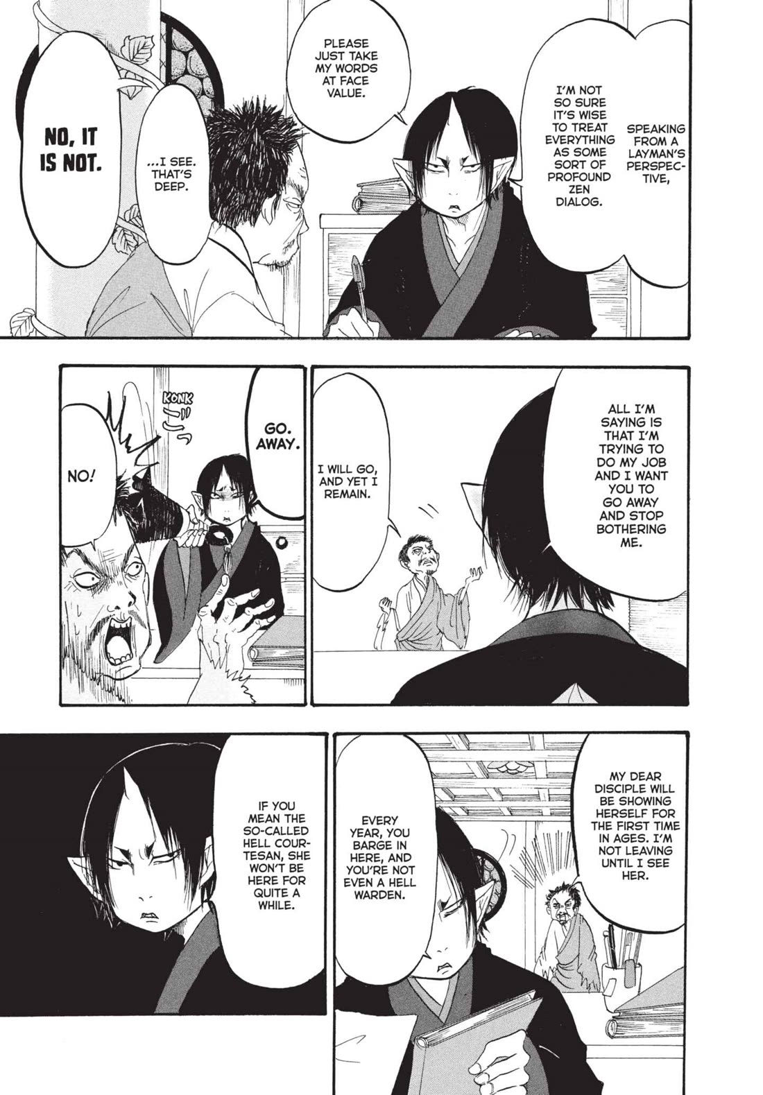 Hoozuki no Reitetsu chapter 181 page 5