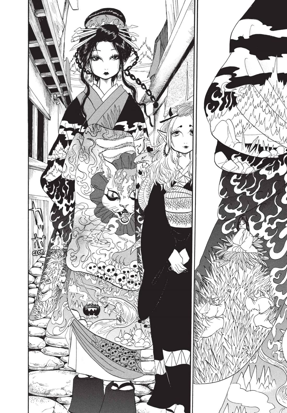 Hoozuki no Reitetsu chapter 181 page 6