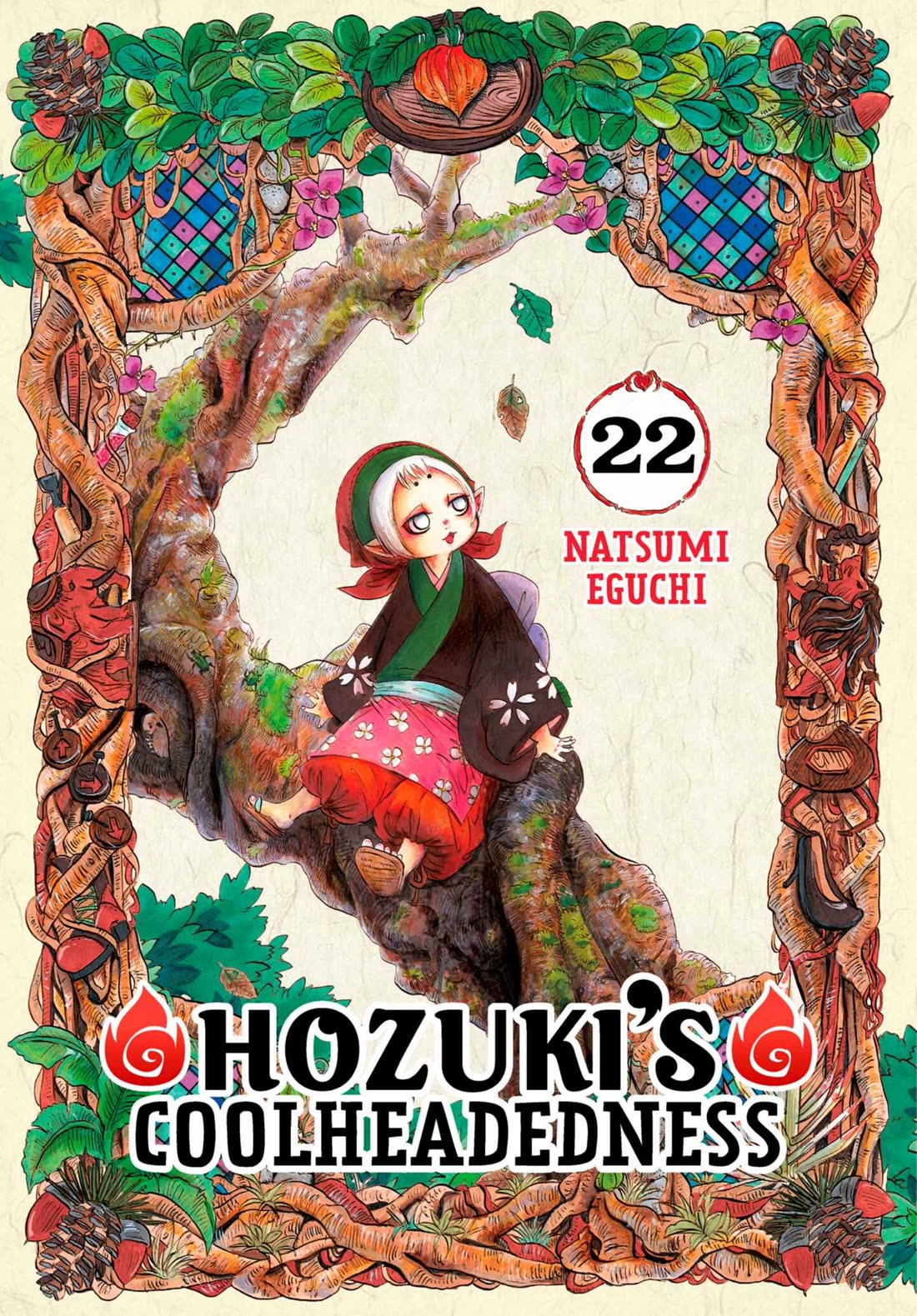Hoozuki no Reitetsu chapter 182 page 1