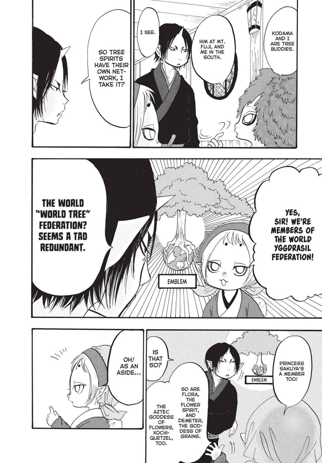 Hoozuki no Reitetsu chapter 182 page 10