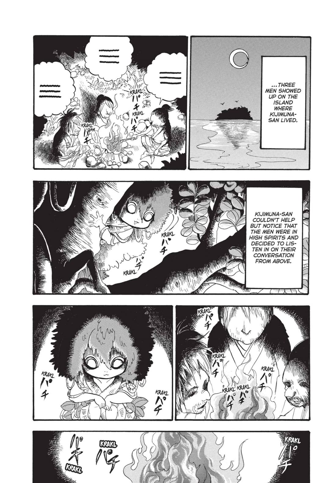 Hoozuki no Reitetsu chapter 182 page 12