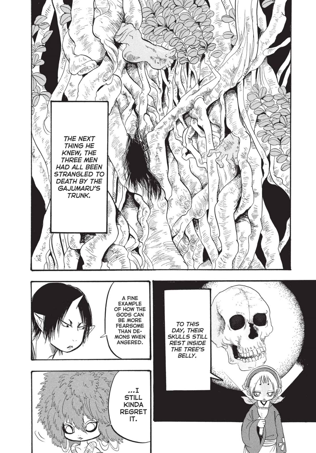 Hoozuki no Reitetsu chapter 182 page 14