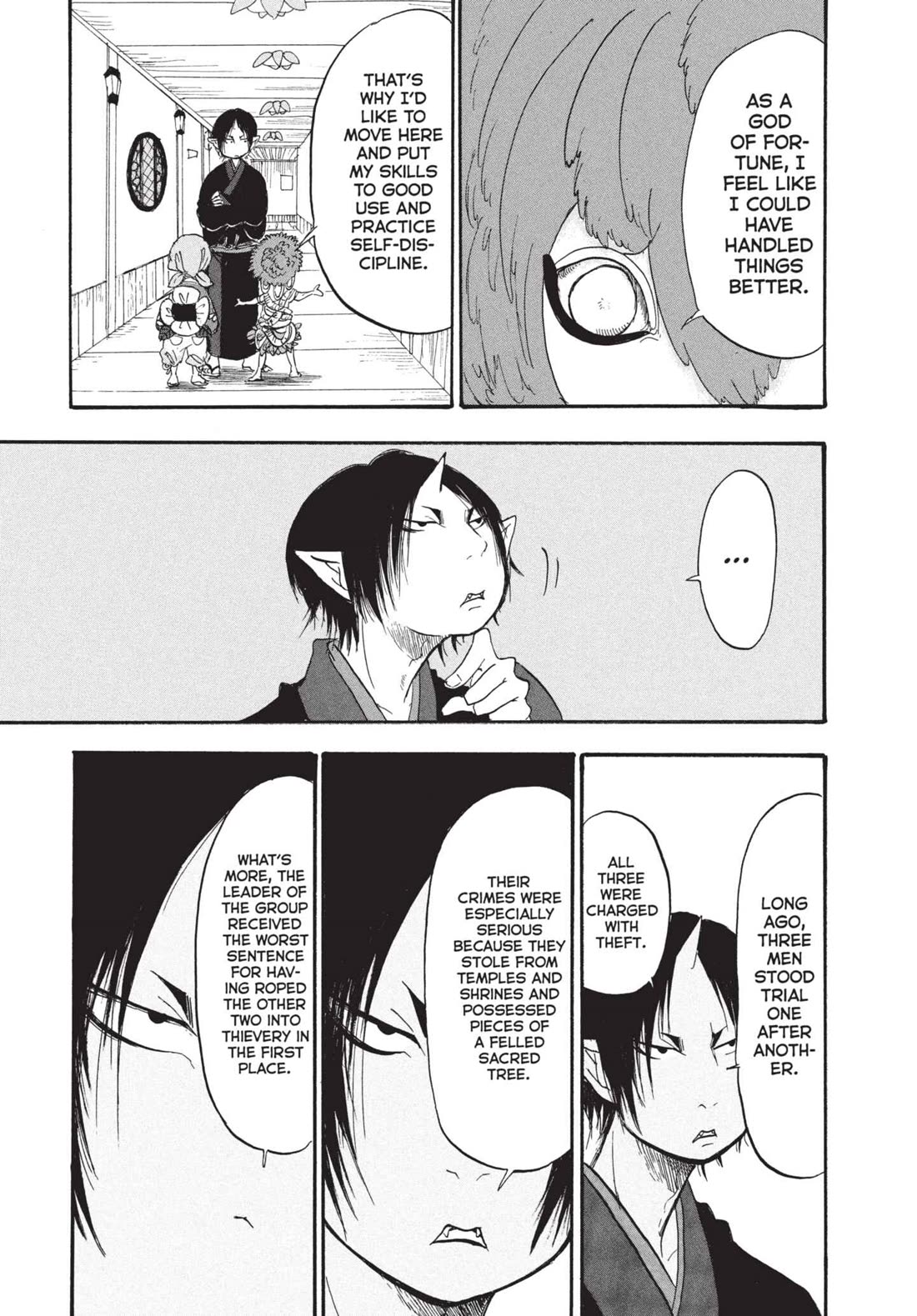 Hoozuki no Reitetsu chapter 182 page 15