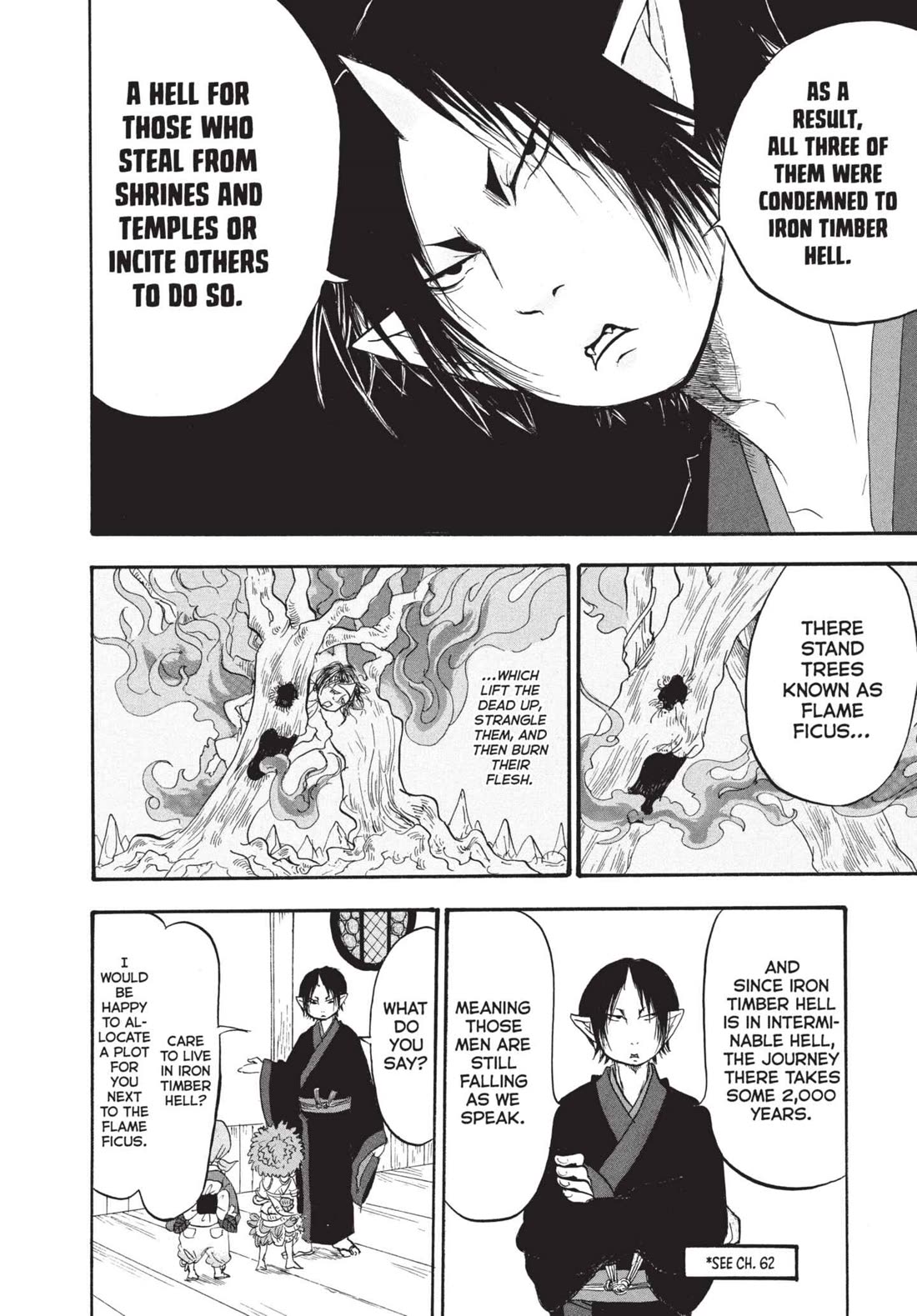 Hoozuki no Reitetsu chapter 182 page 16