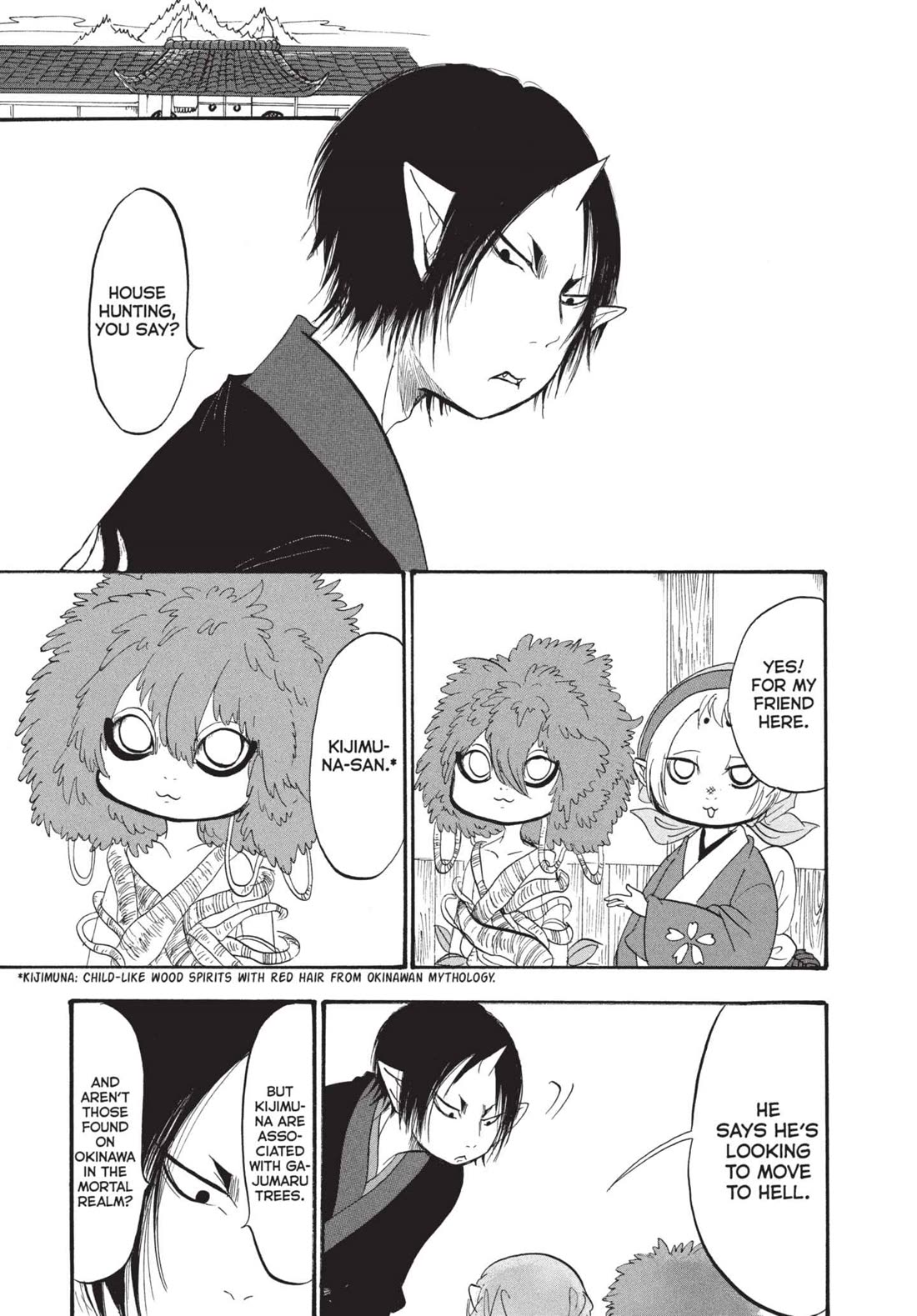 Hoozuki no Reitetsu chapter 182 page 7